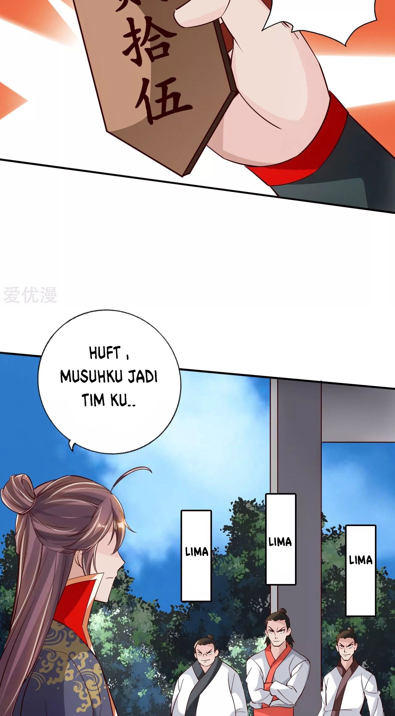 Xianwu Dizun chapter 125 halaman 14