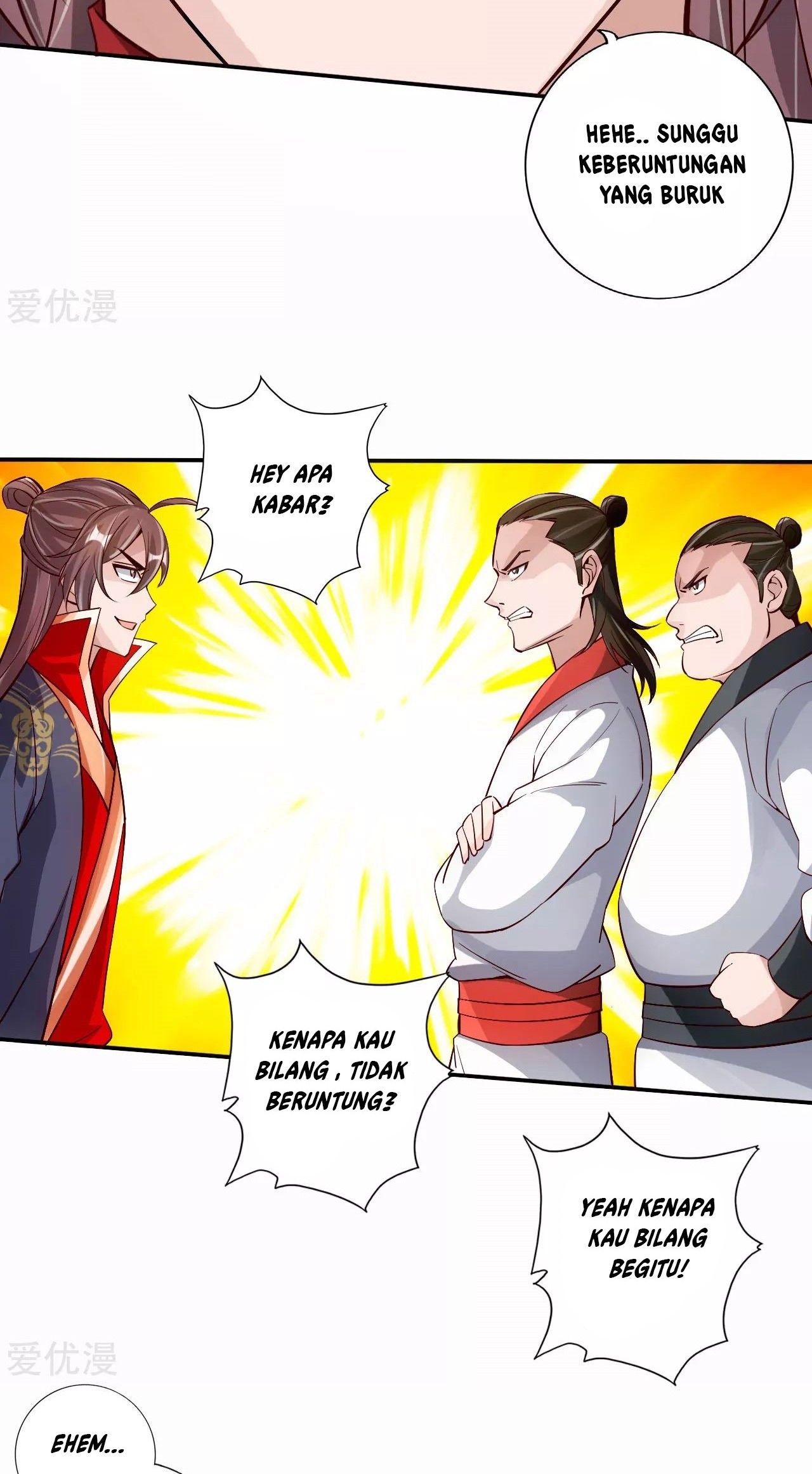 Xianwu Dizun chapter 125 halaman 16