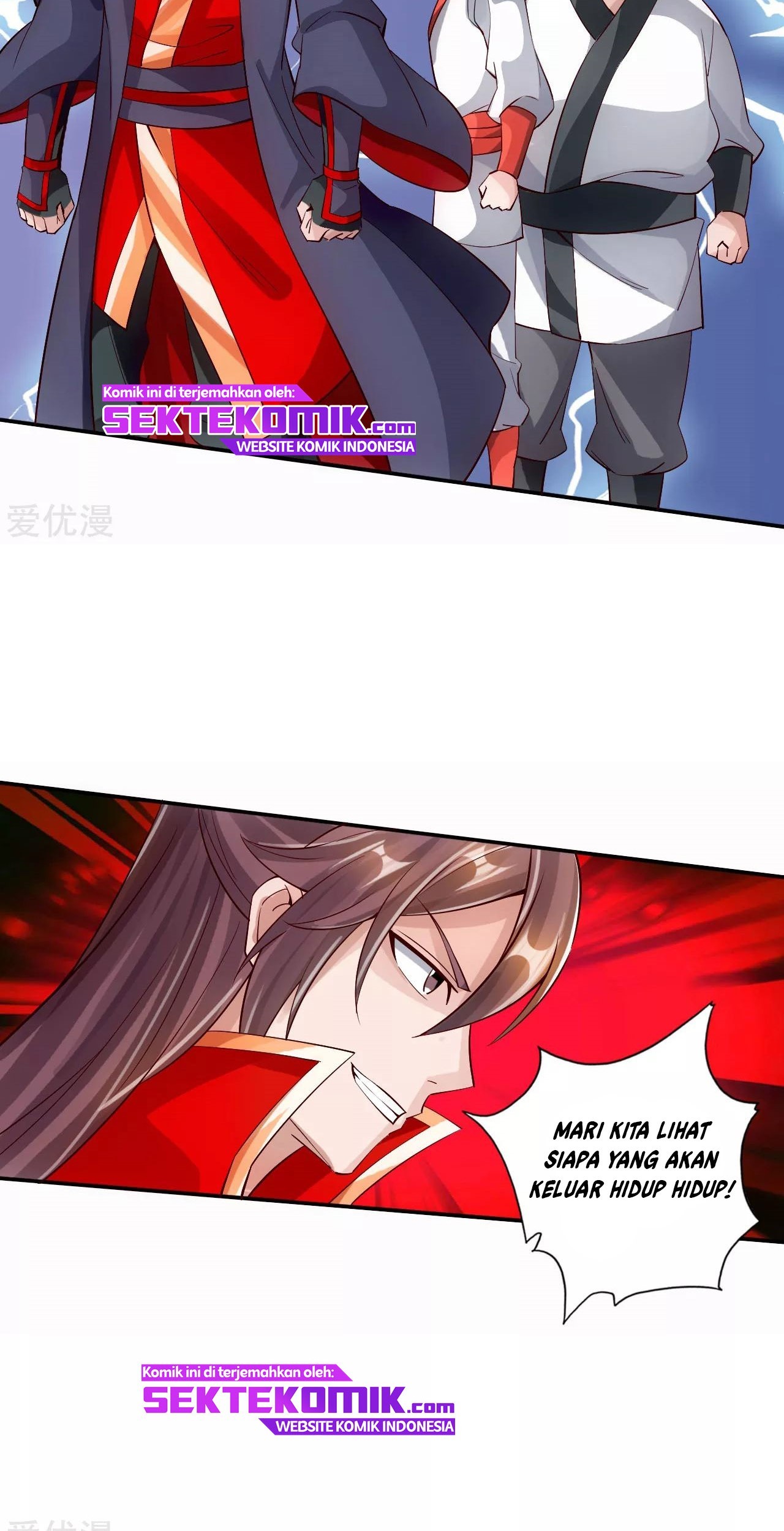 Xianwu Dizun chapter 125 halaman 19