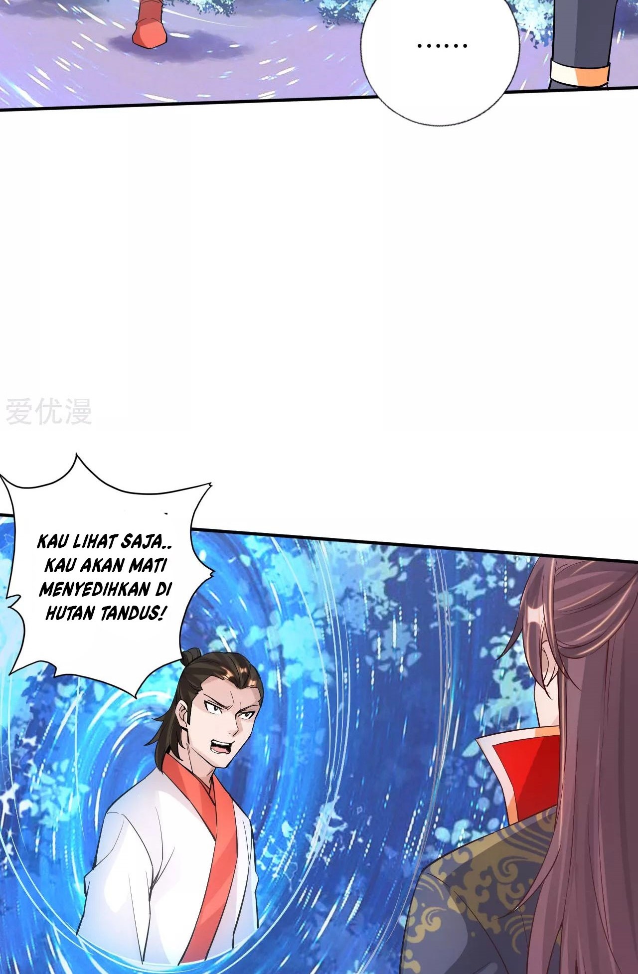 Xianwu Dizun Bab 126 halaman 6