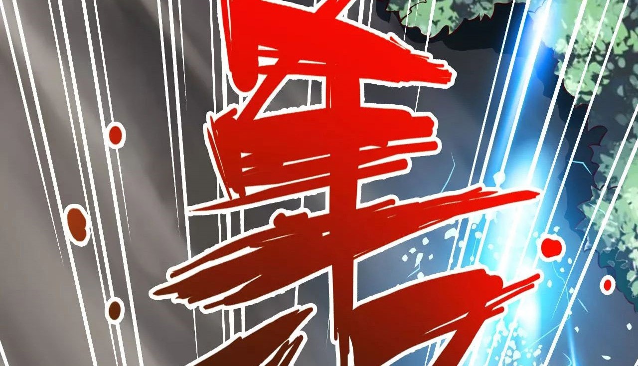 Xianwu Dizun chapter 127 halaman 9