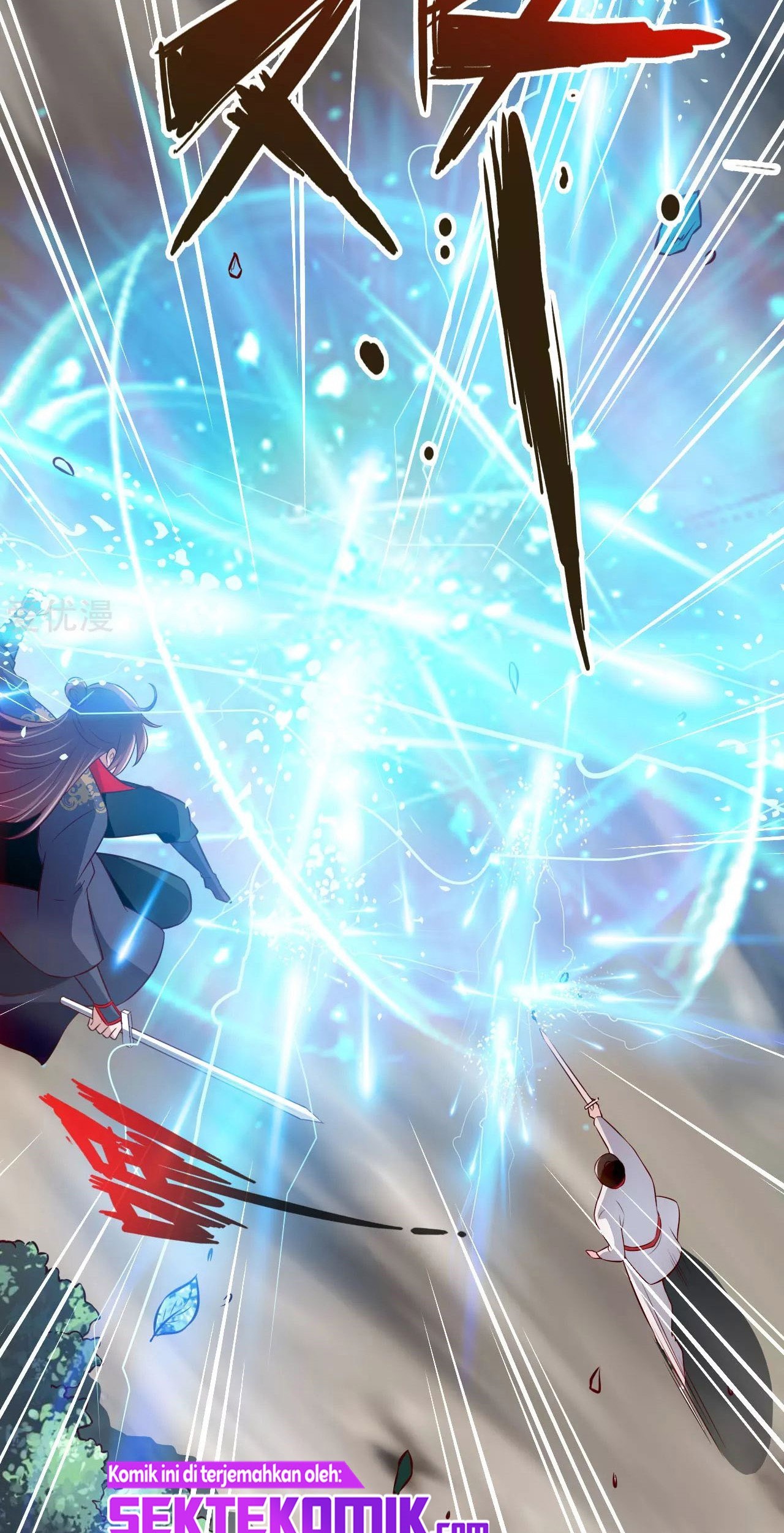 Xianwu Dizun chapter 127 halaman 10
