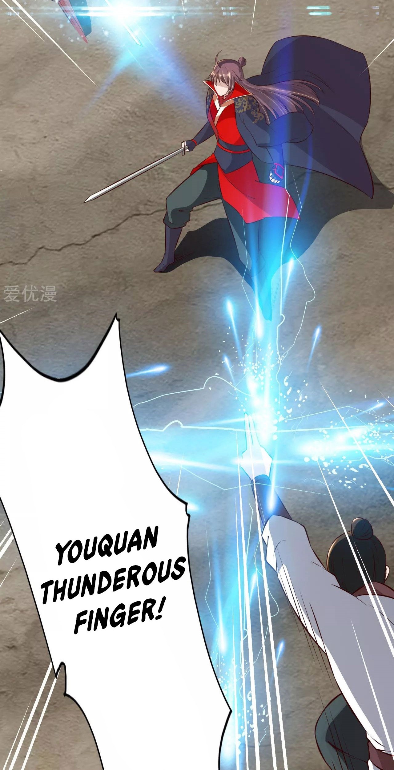 Xianwu Dizun chapter 127 halaman 14