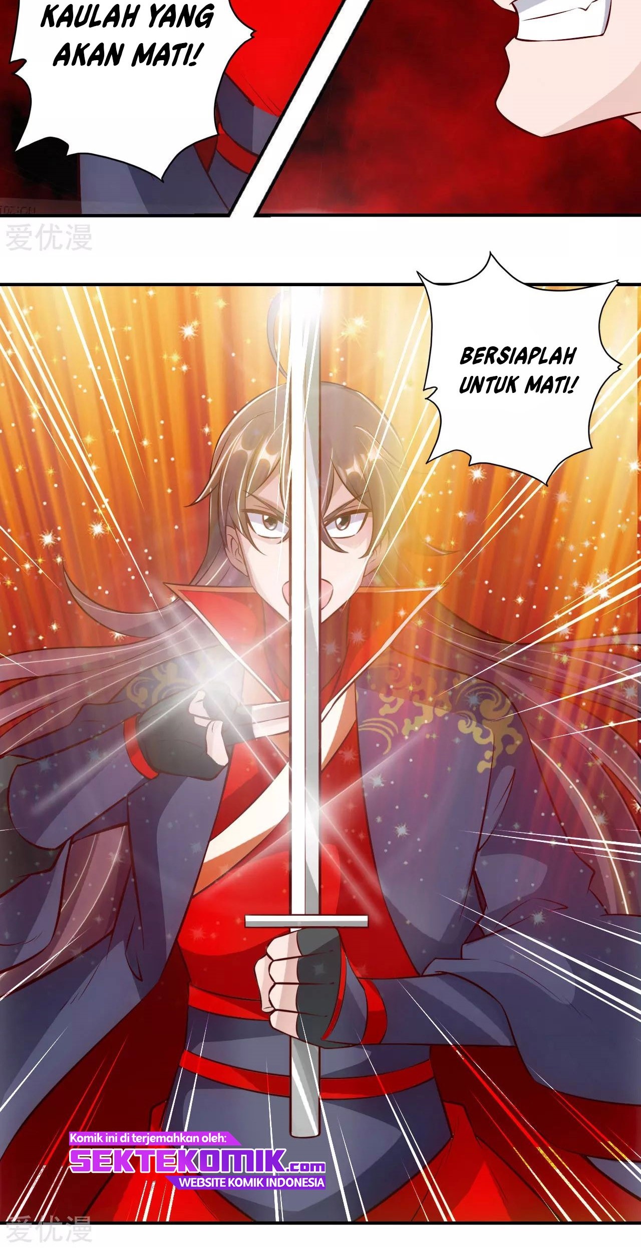 Xianwu Dizun chapter 127 halaman 17