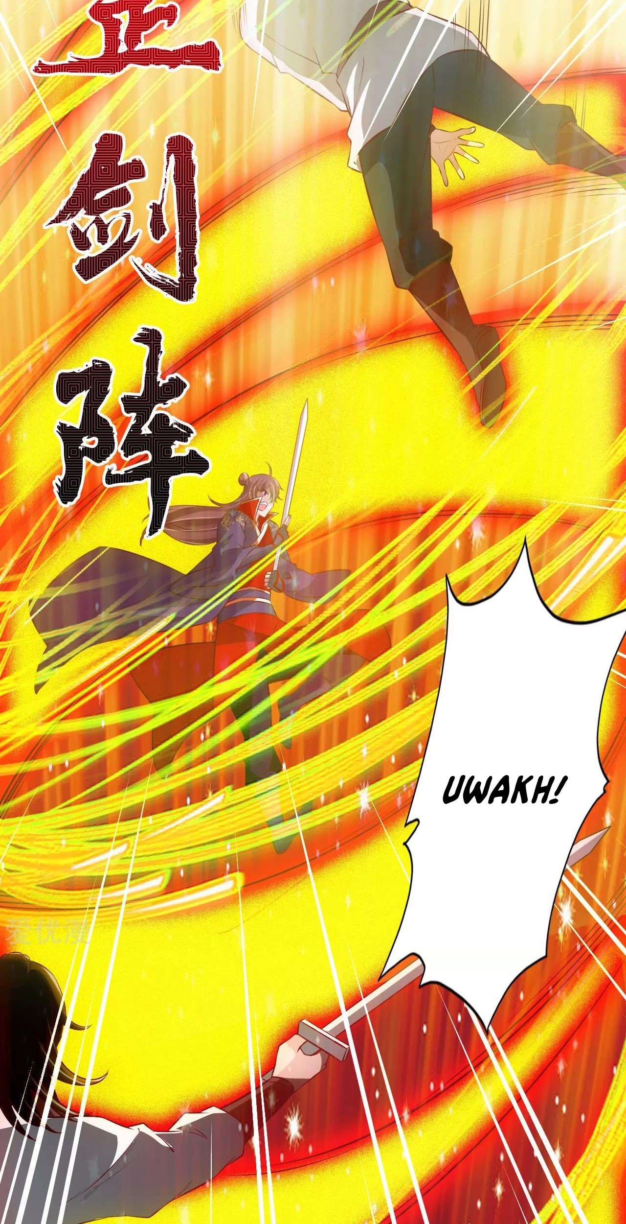 Xianwu Dizun chapter 127 halaman 19