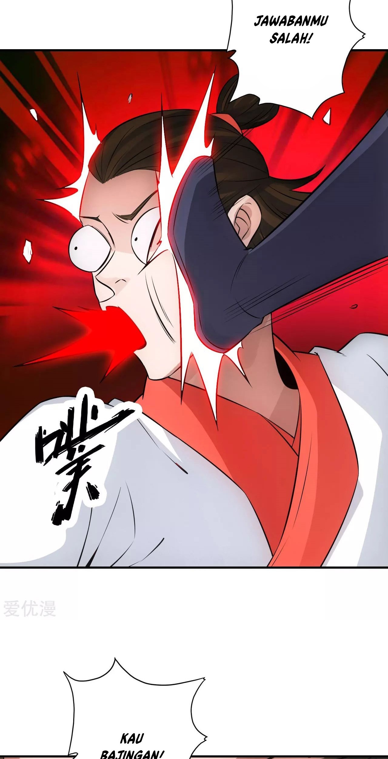 Xianwu Dizun Bab 128 halaman 4