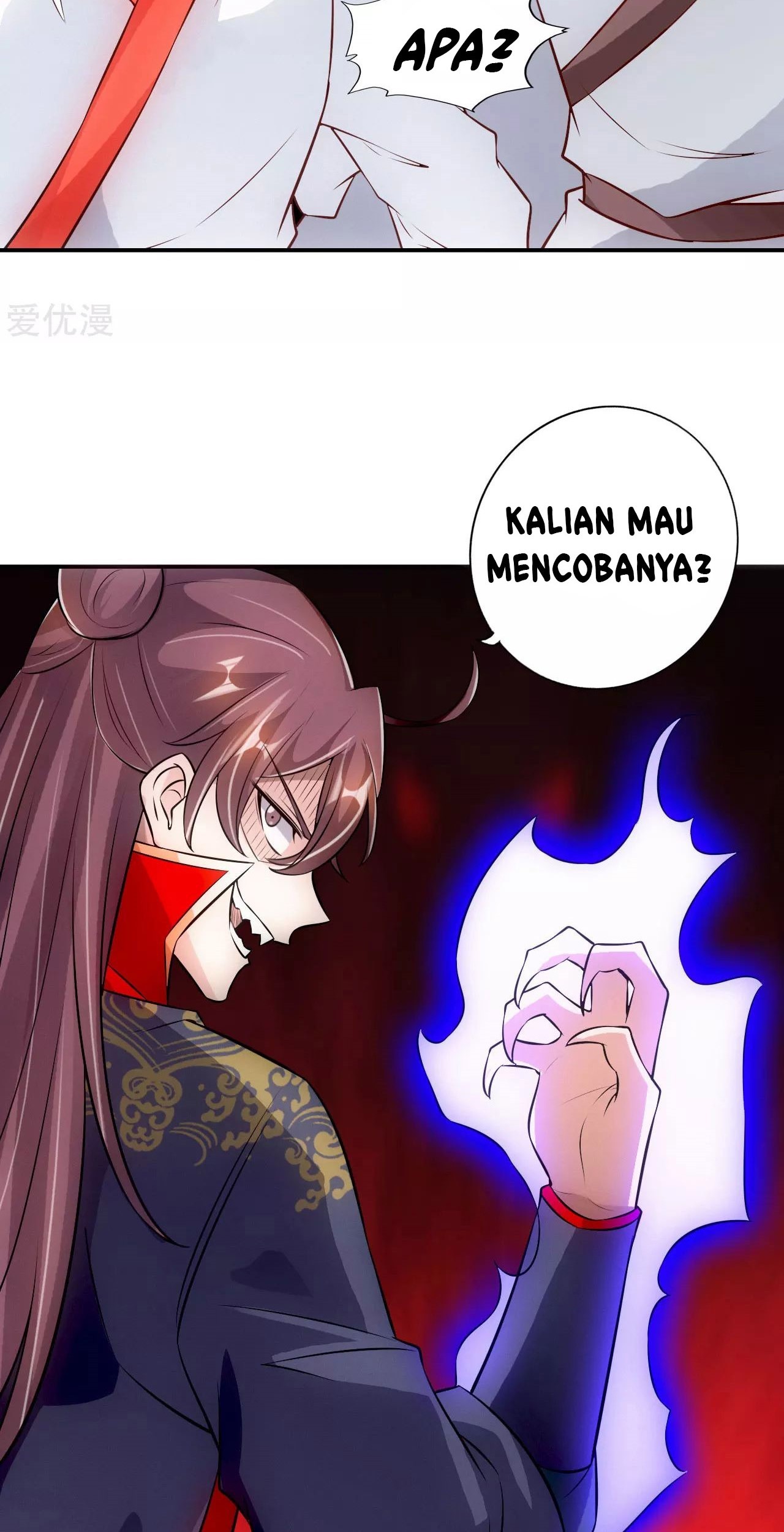 Xianwu Dizun Bab 128 halaman 13