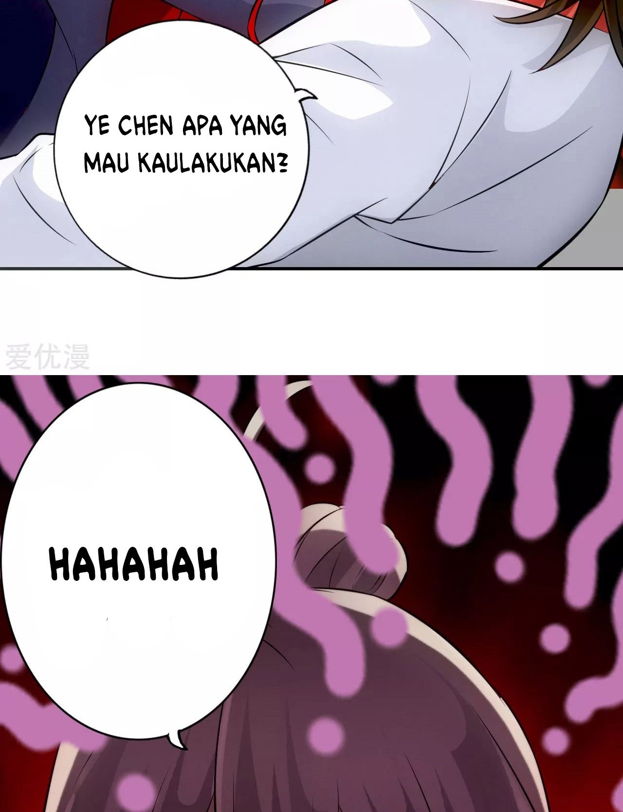 Xianwu Dizun Bab 128 halaman 17
