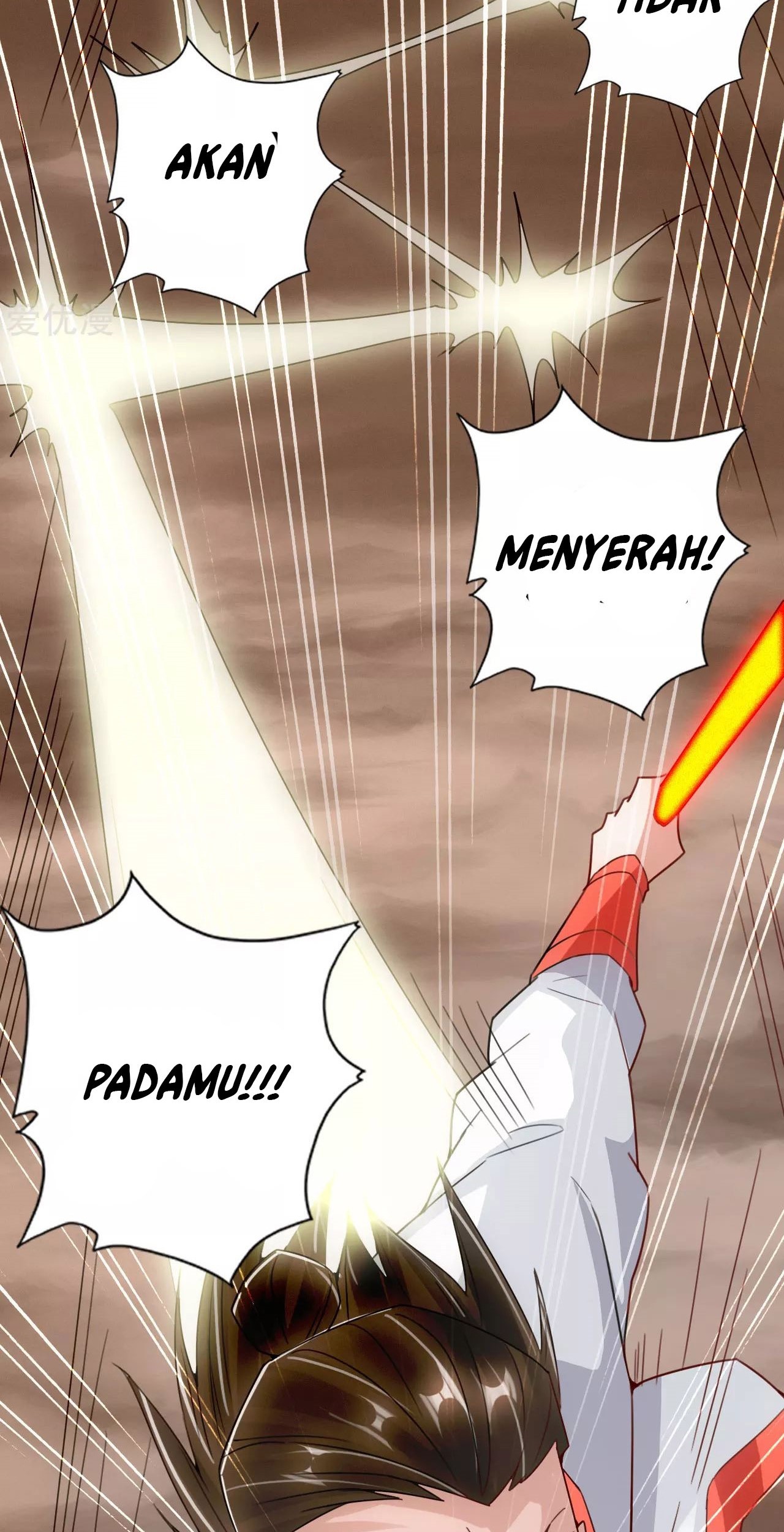 Xianwu Dizun chapter 129 halaman 24