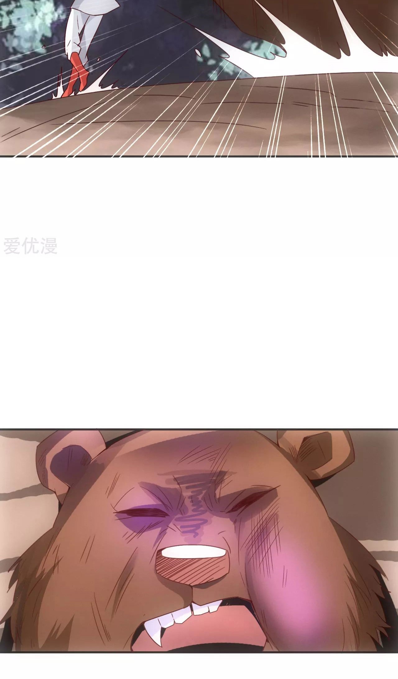 Xianwu Dizun chapter 129 halaman 27