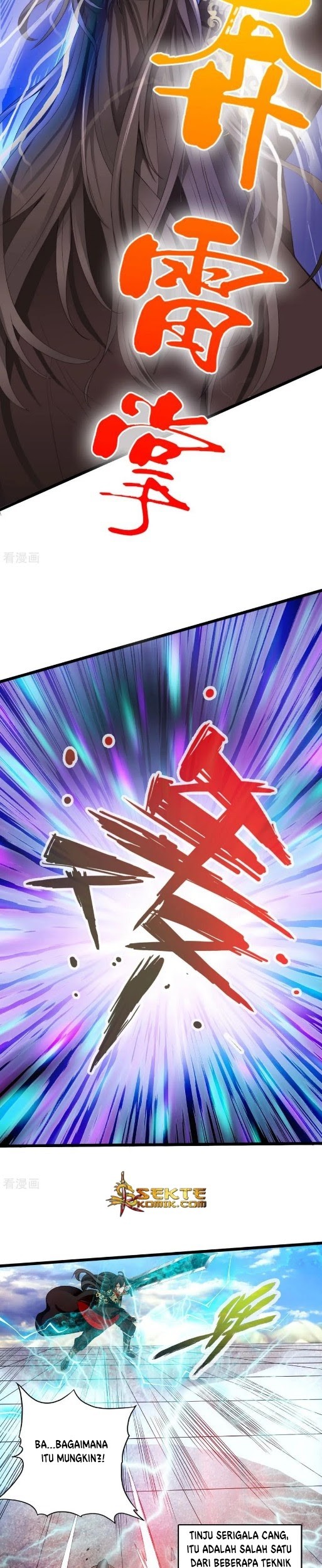 Xianwu Dizun Bab 13 halaman 6