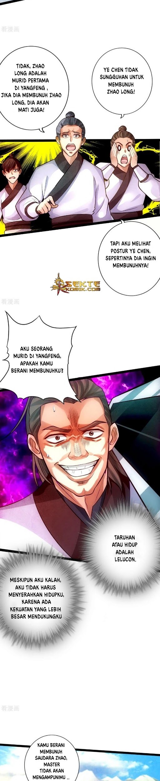 Xianwu Dizun Bab 13 halaman 12