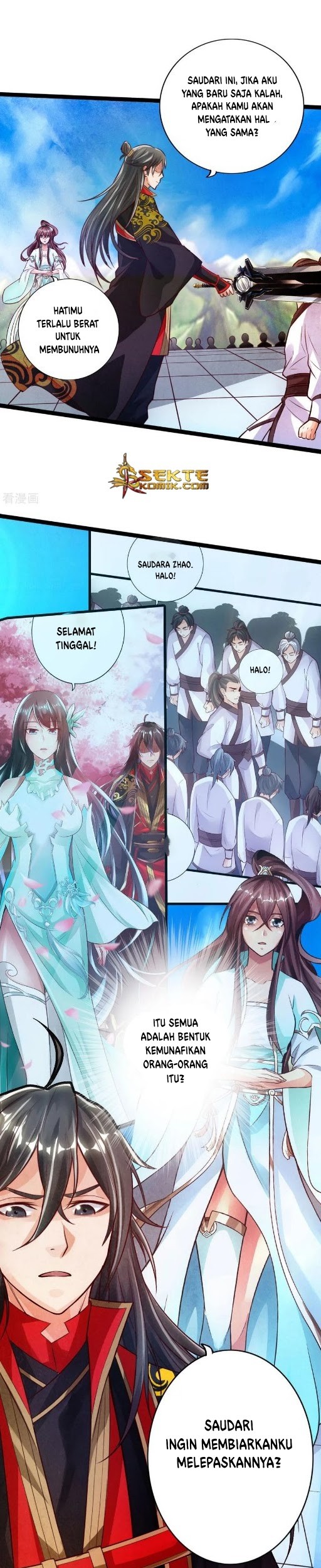 Xianwu Dizun Bab 13 halaman 14