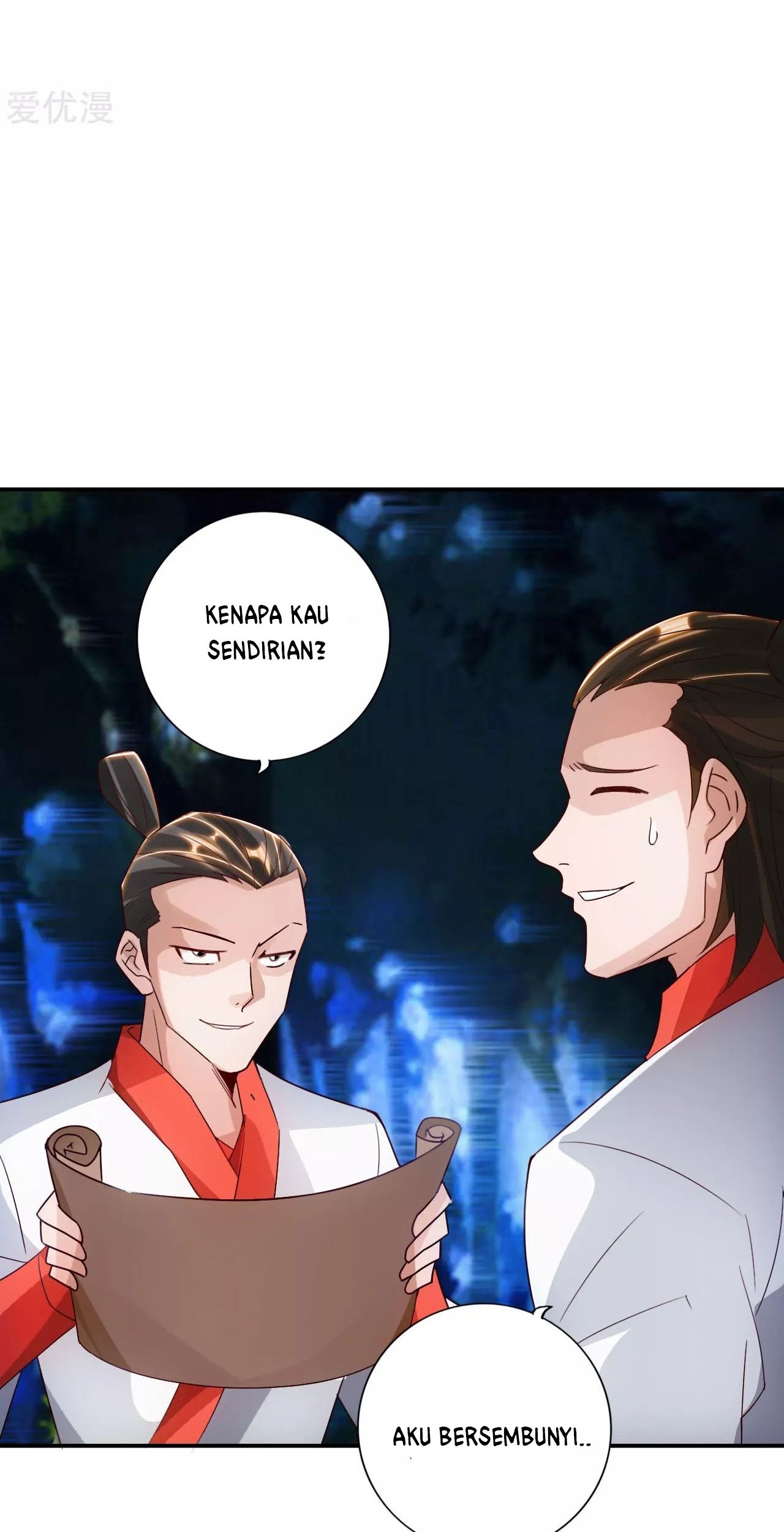 Xianwu Dizun Bab 130 halaman 8