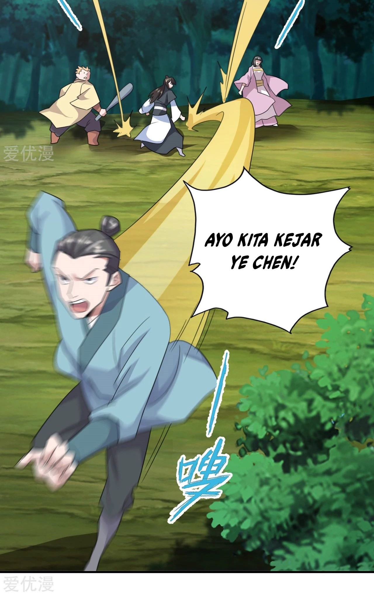 Xianwu Dizun chapter 132 halaman 10