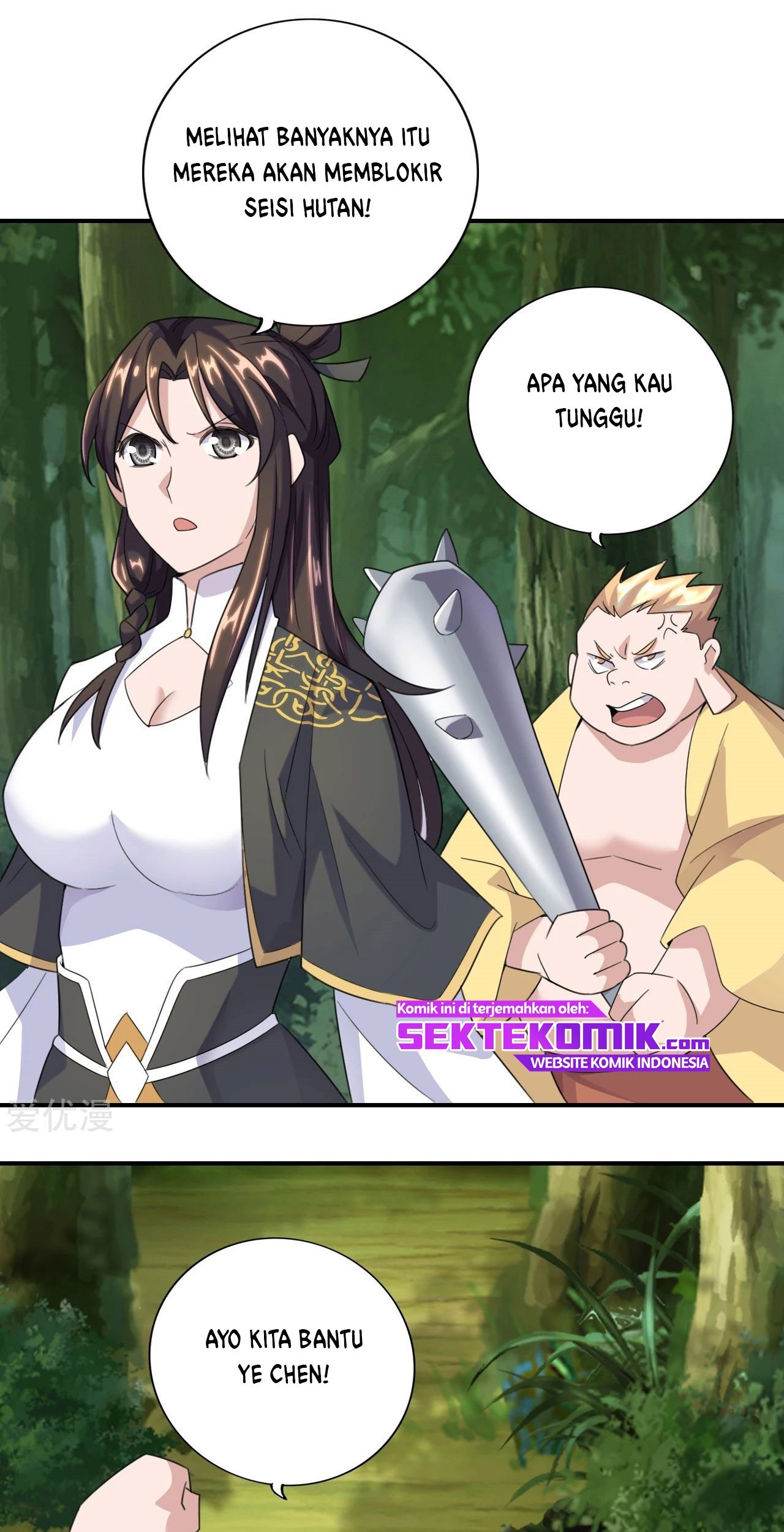 Xianwu Dizun chapter 132 halaman 11