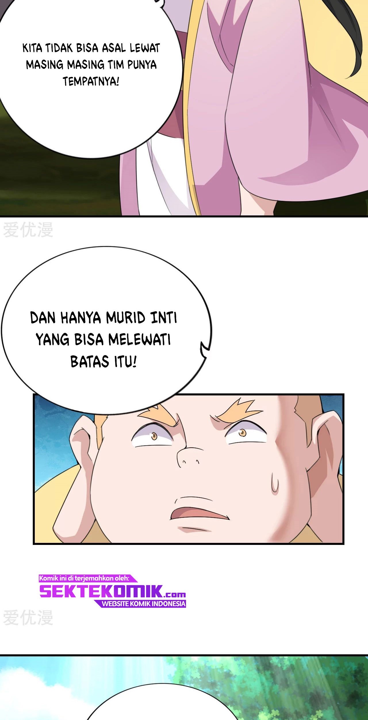 Xianwu Dizun chapter 132 halaman 13