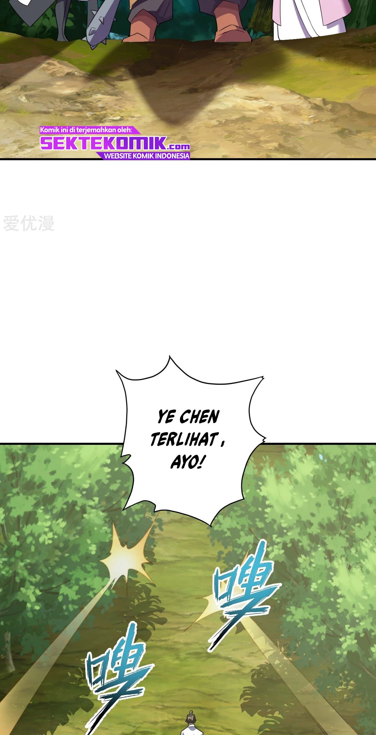 Xianwu Dizun chapter 132 halaman 15