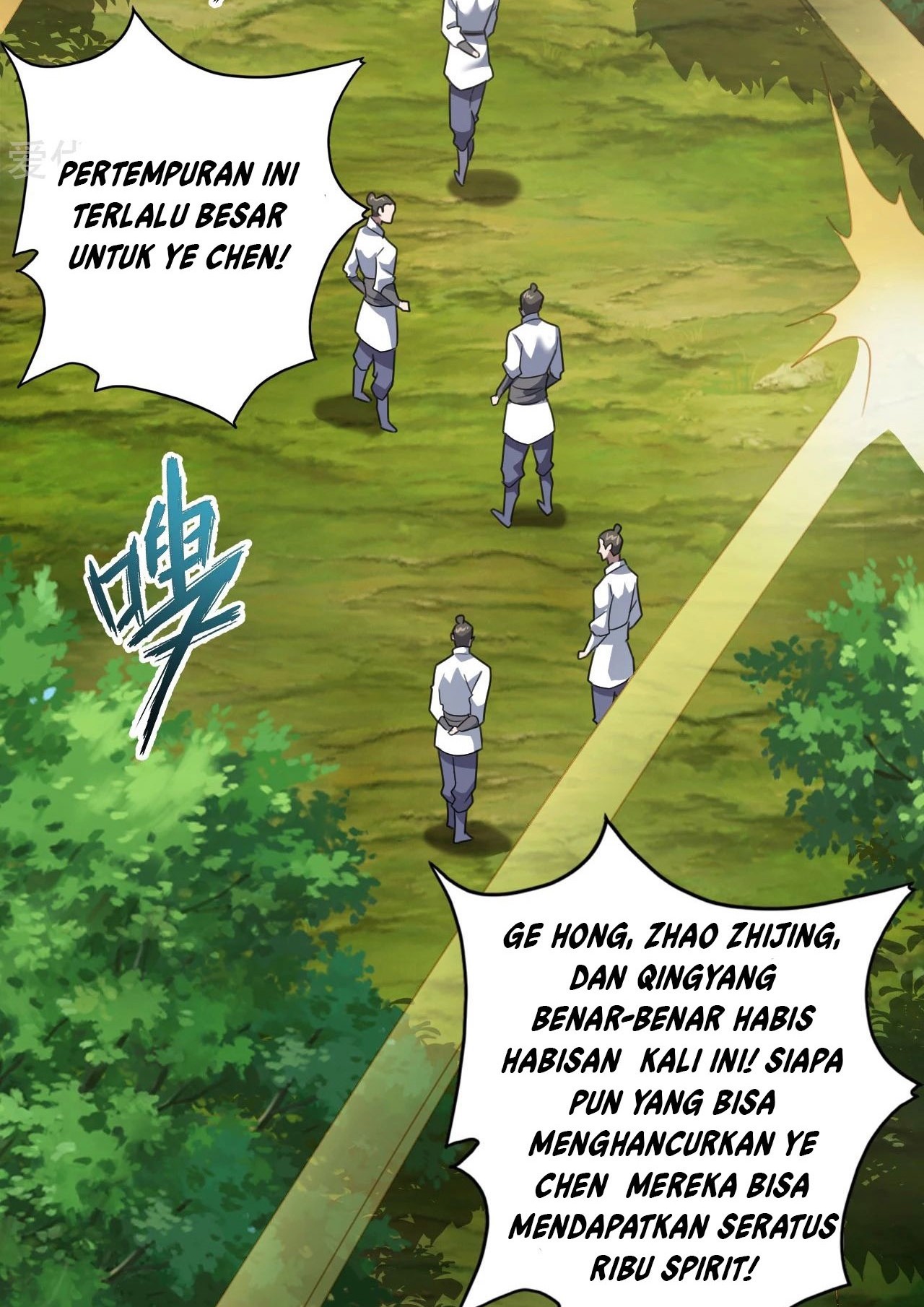 Xianwu Dizun chapter 132 halaman 16