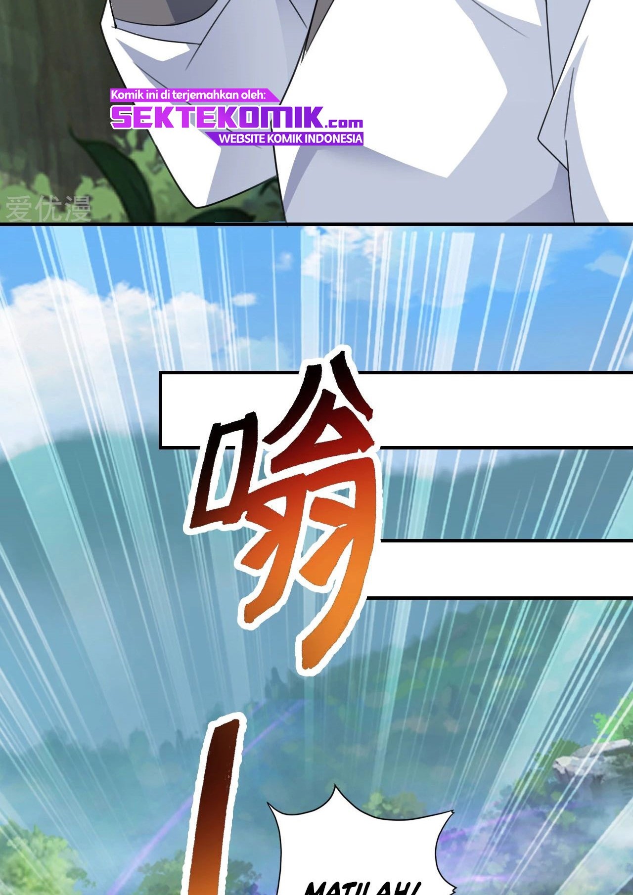 Xianwu Dizun chapter 132 halaman 18
