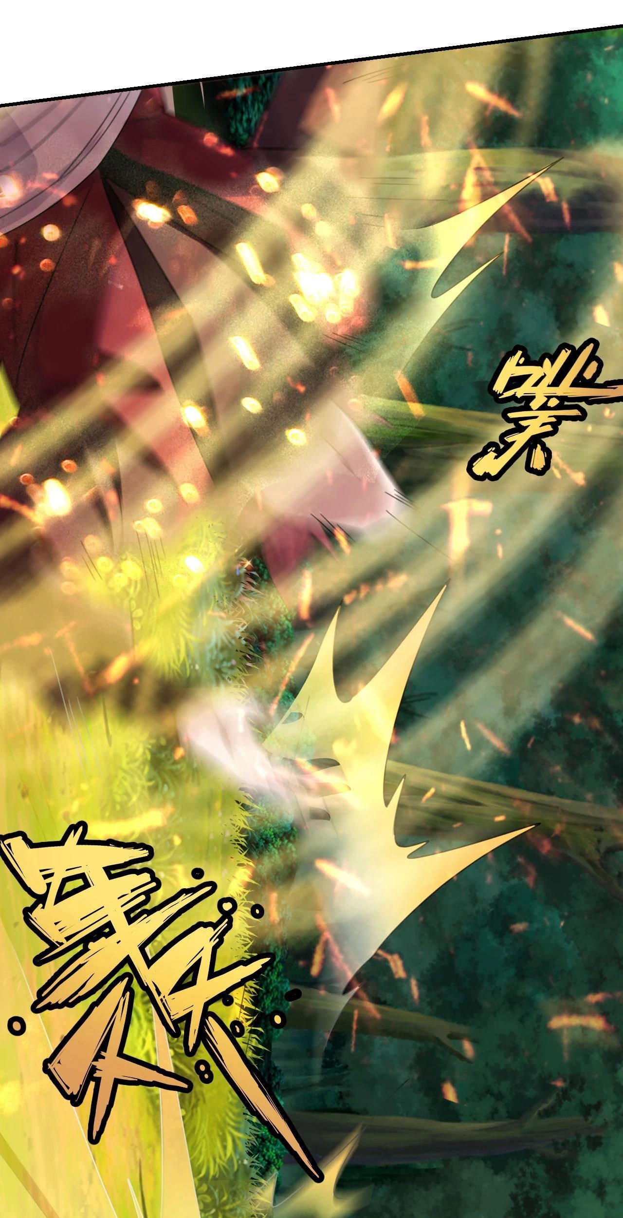 Xianwu Dizun chapter 132 halaman 21