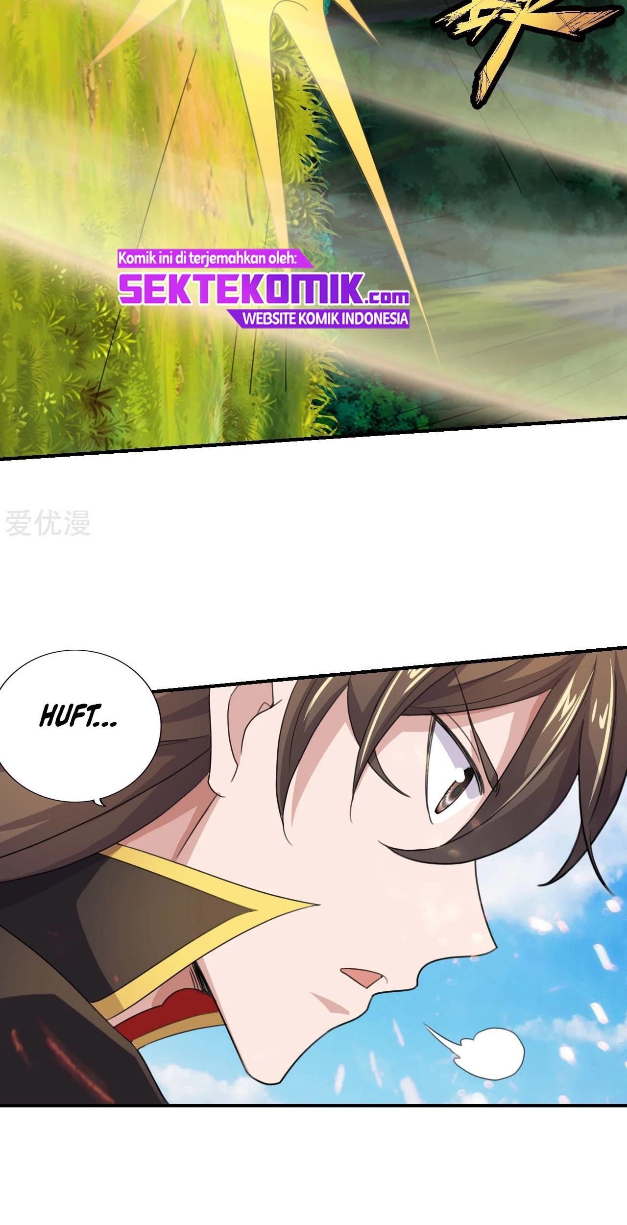 Xianwu Dizun chapter 132 halaman 23