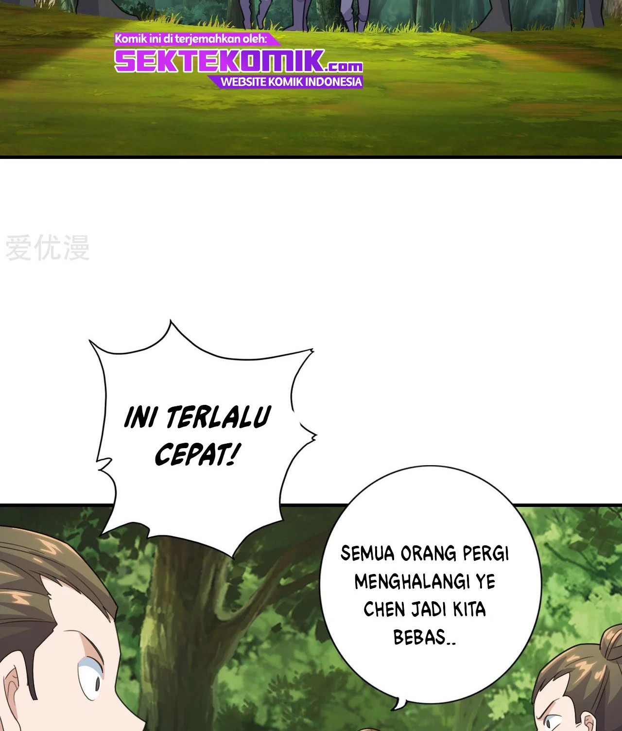 Xianwu Dizun Bab 133 halaman 16