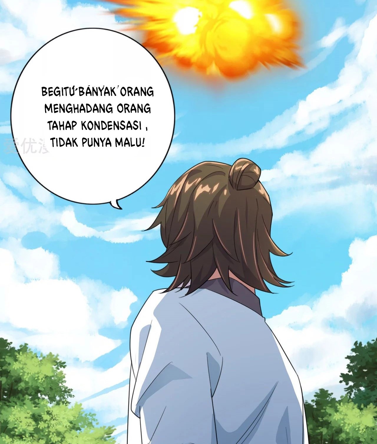 Xianwu Dizun Bab 133 halaman 18