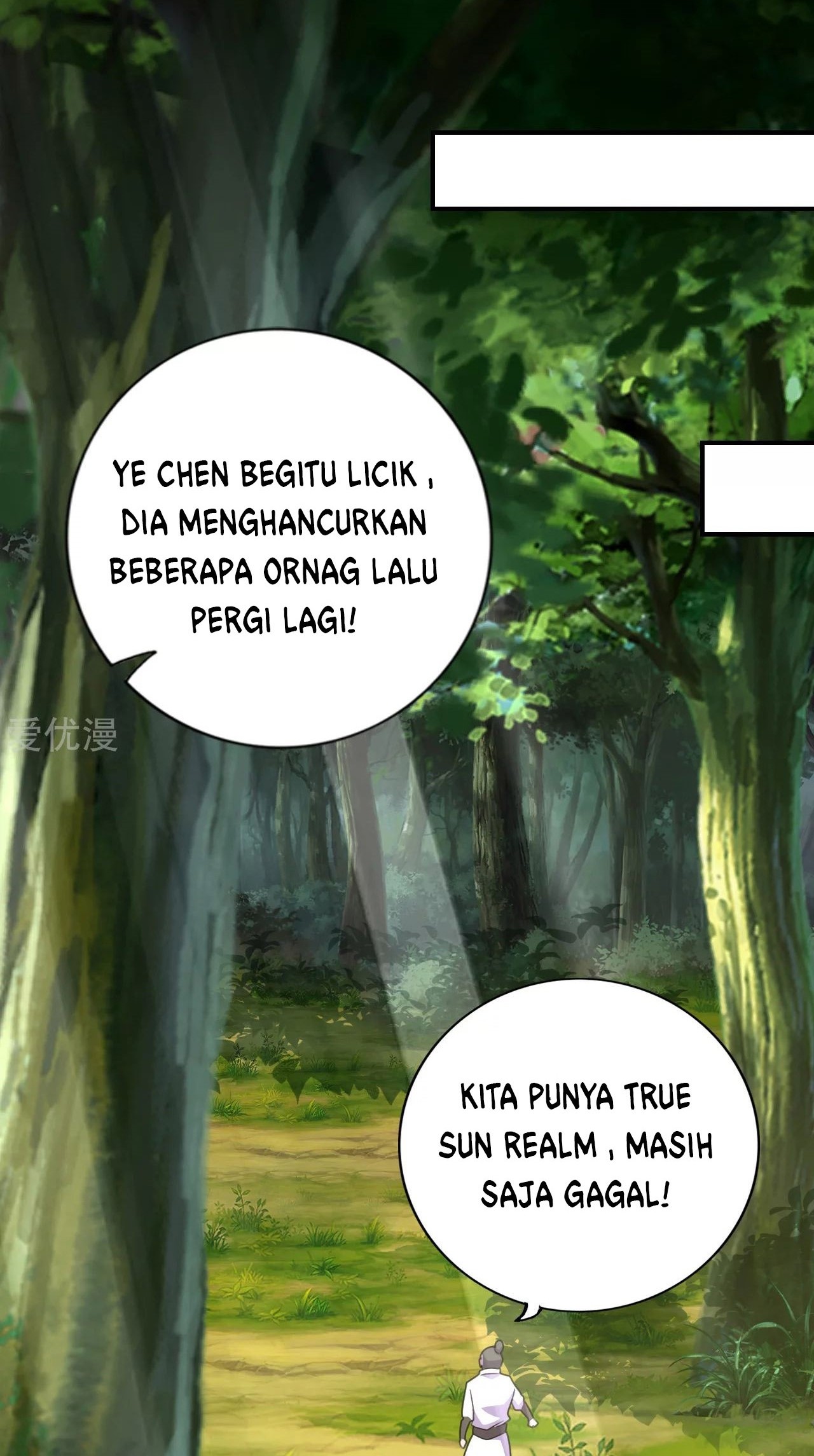 Xianwu Dizun Bab 133 halaman 26