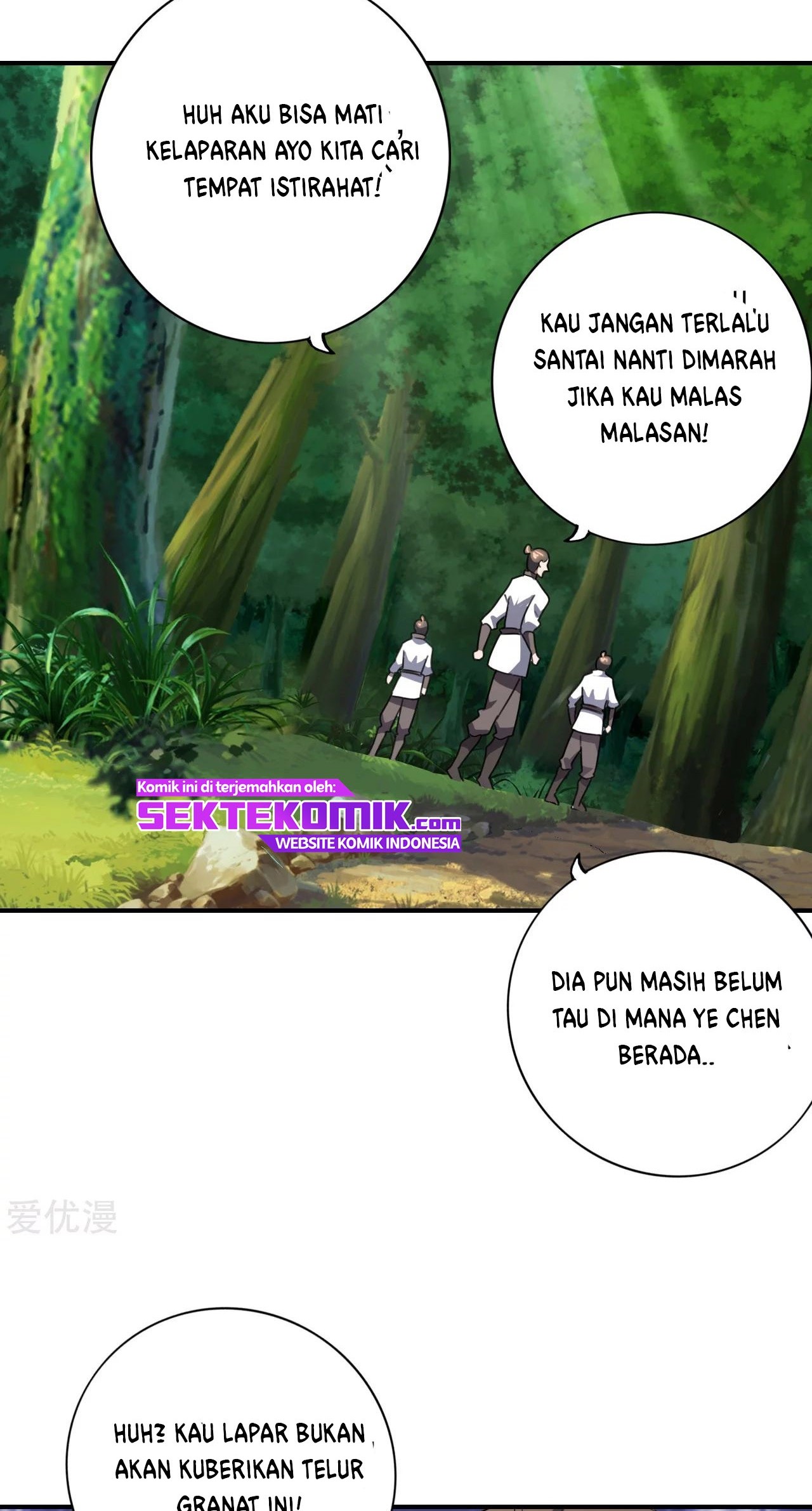 Xianwu Dizun Bab 134 halaman 2