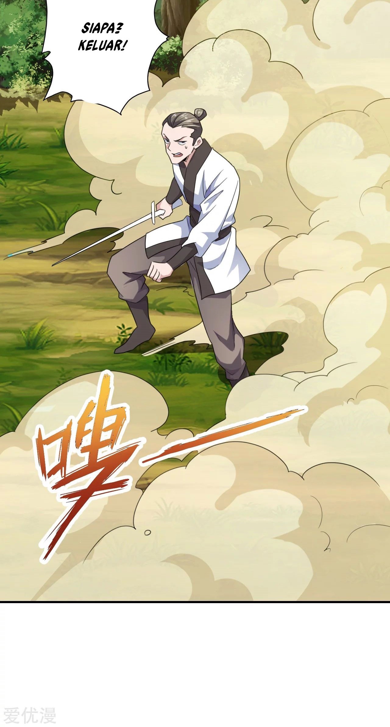 Xianwu Dizun Bab 134 halaman 10