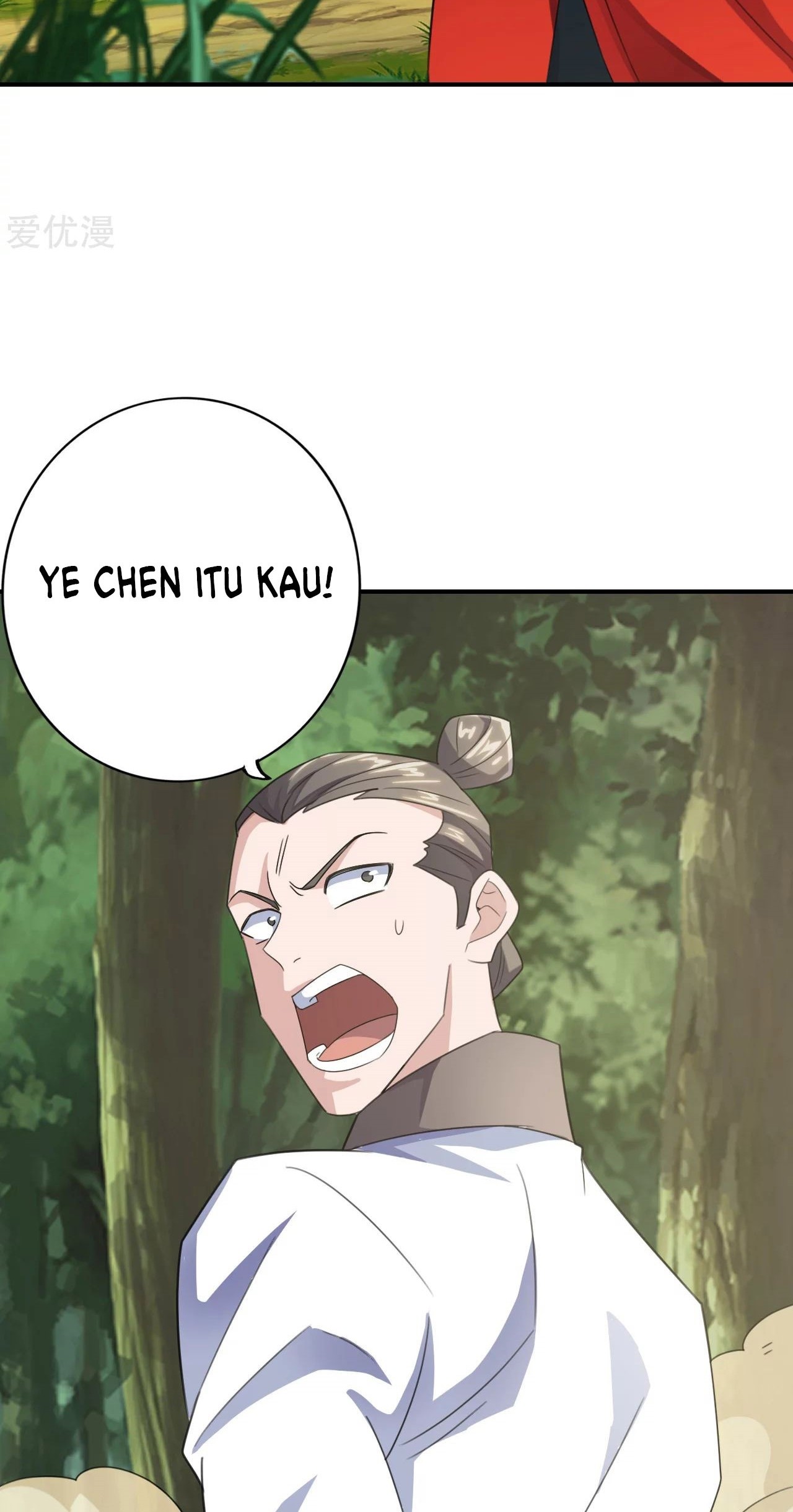Xianwu Dizun Bab 134 halaman 12