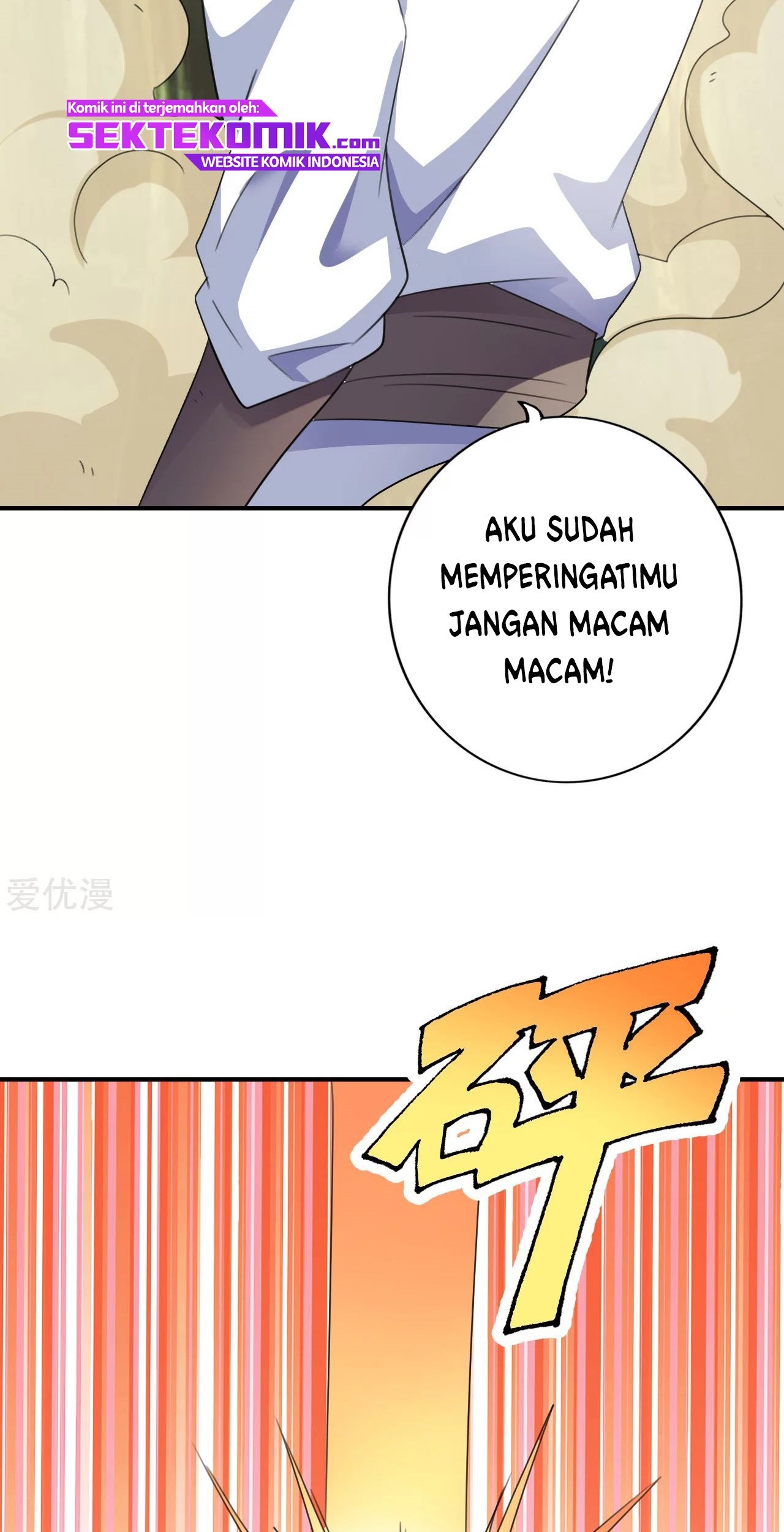 Xianwu Dizun Bab 134 halaman 13