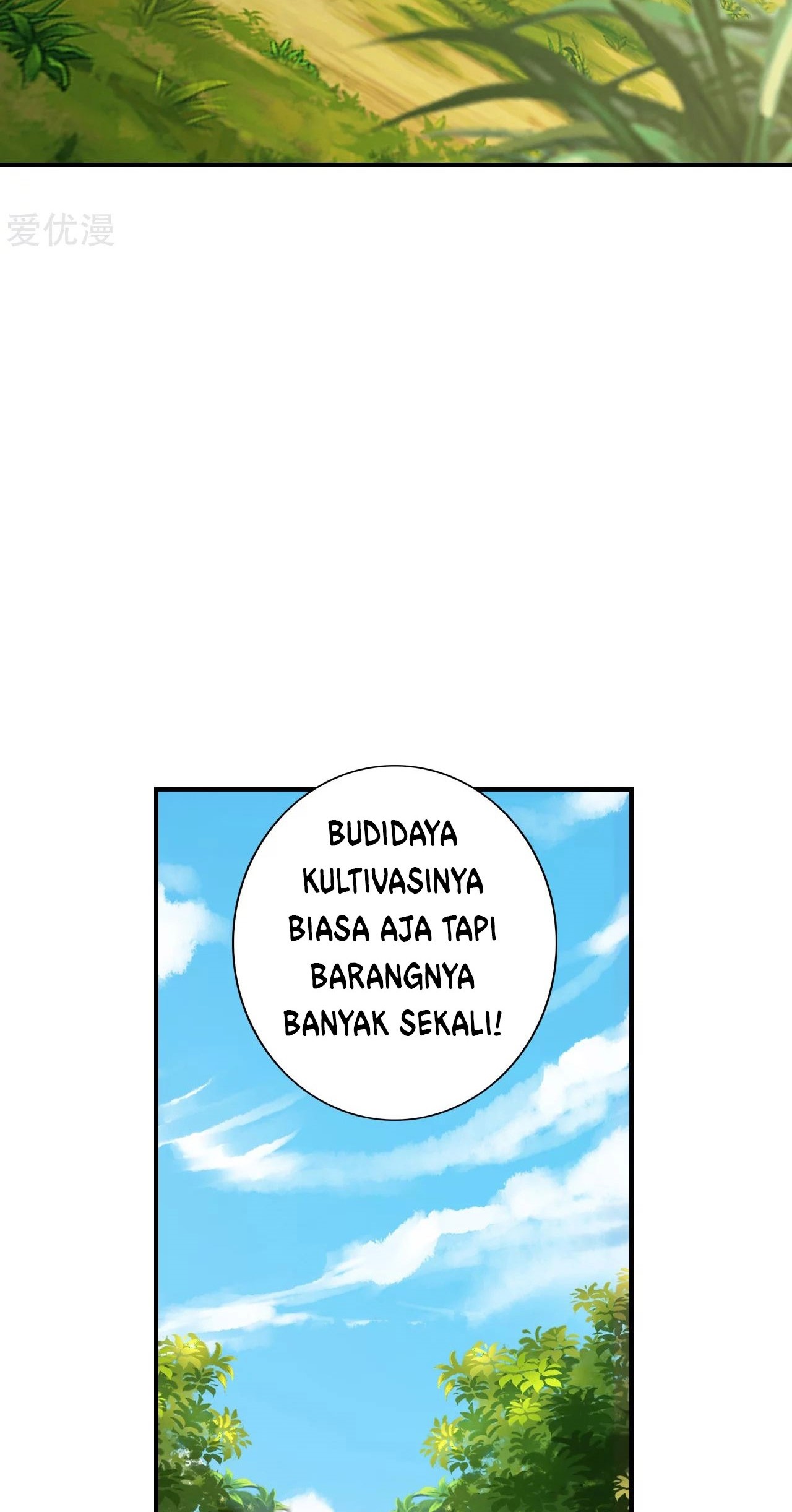Xianwu Dizun Bab 134 halaman 16