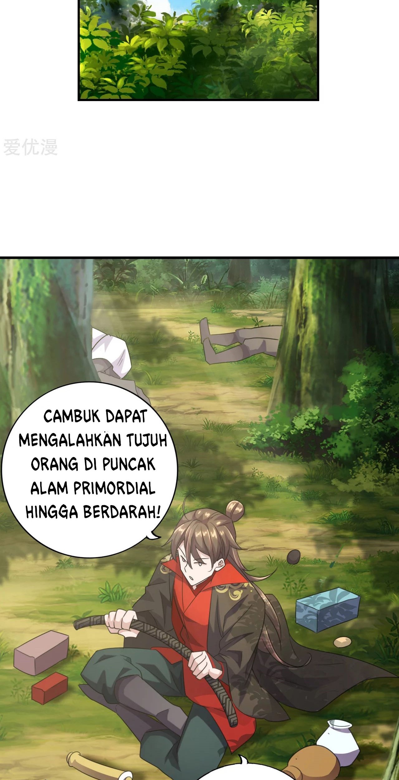 Xianwu Dizun Bab 134 halaman 17