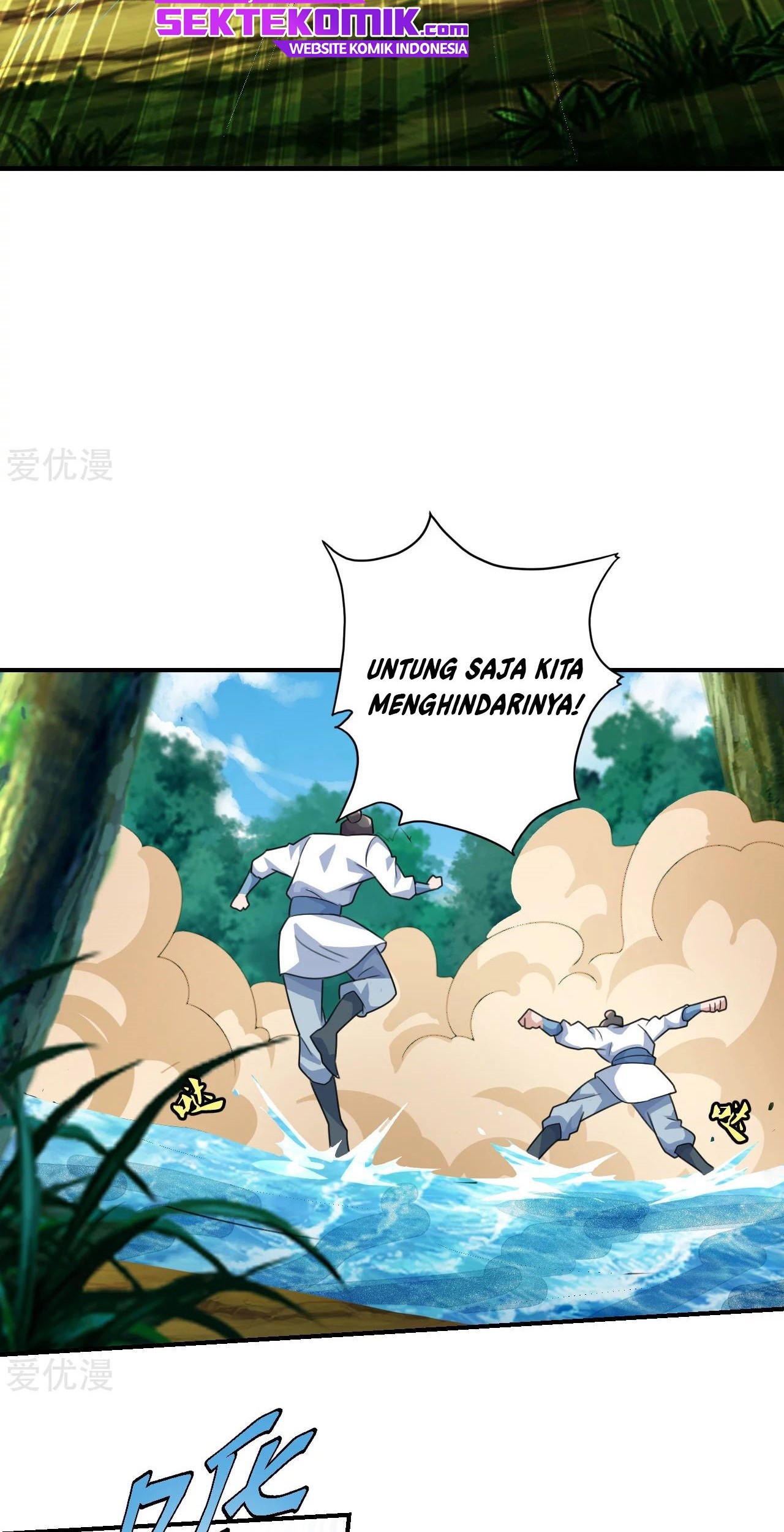 Xianwu Dizun chapter 135 halaman 9