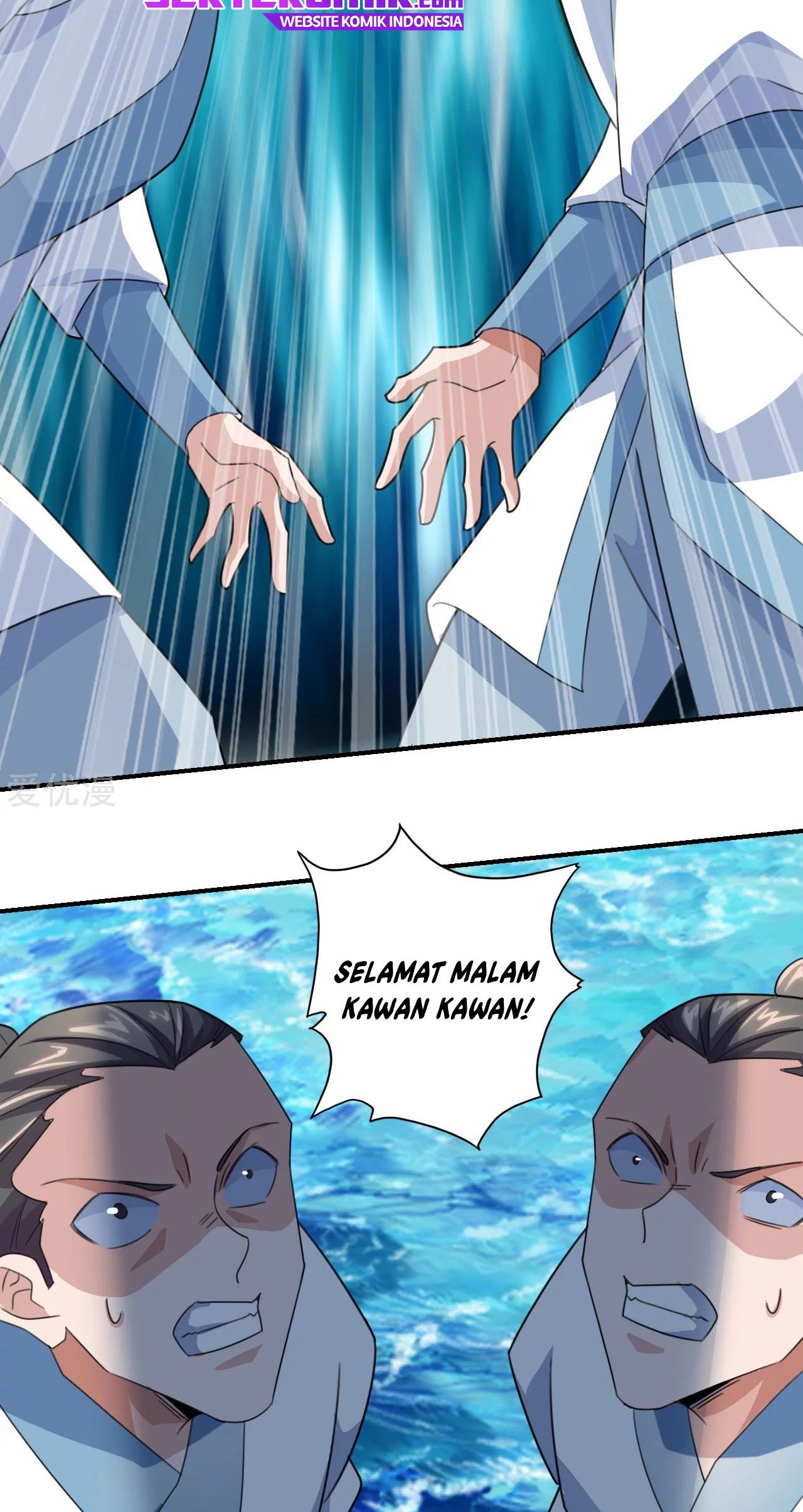 Xianwu Dizun chapter 135 halaman 12