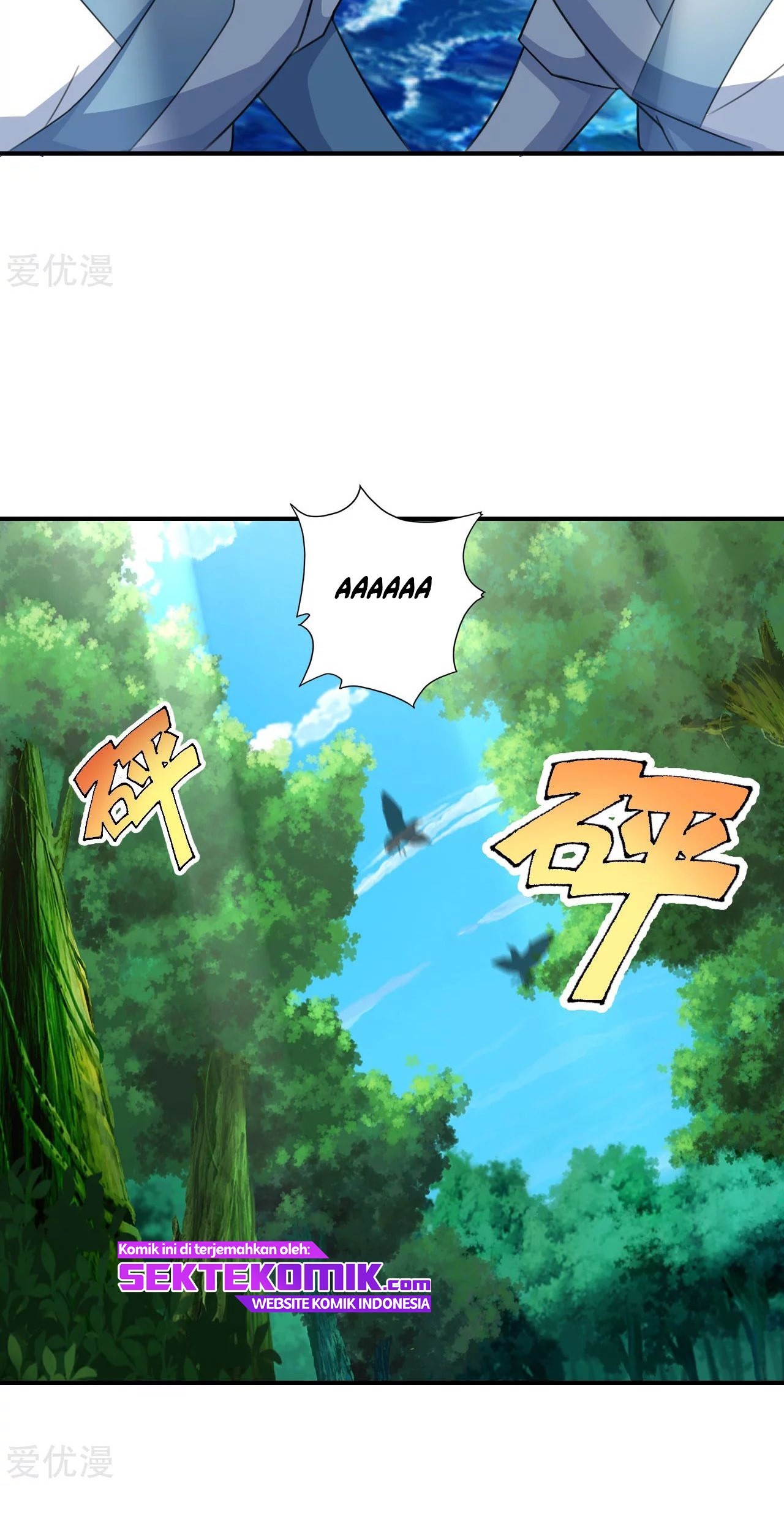 Xianwu Dizun chapter 135 halaman 13