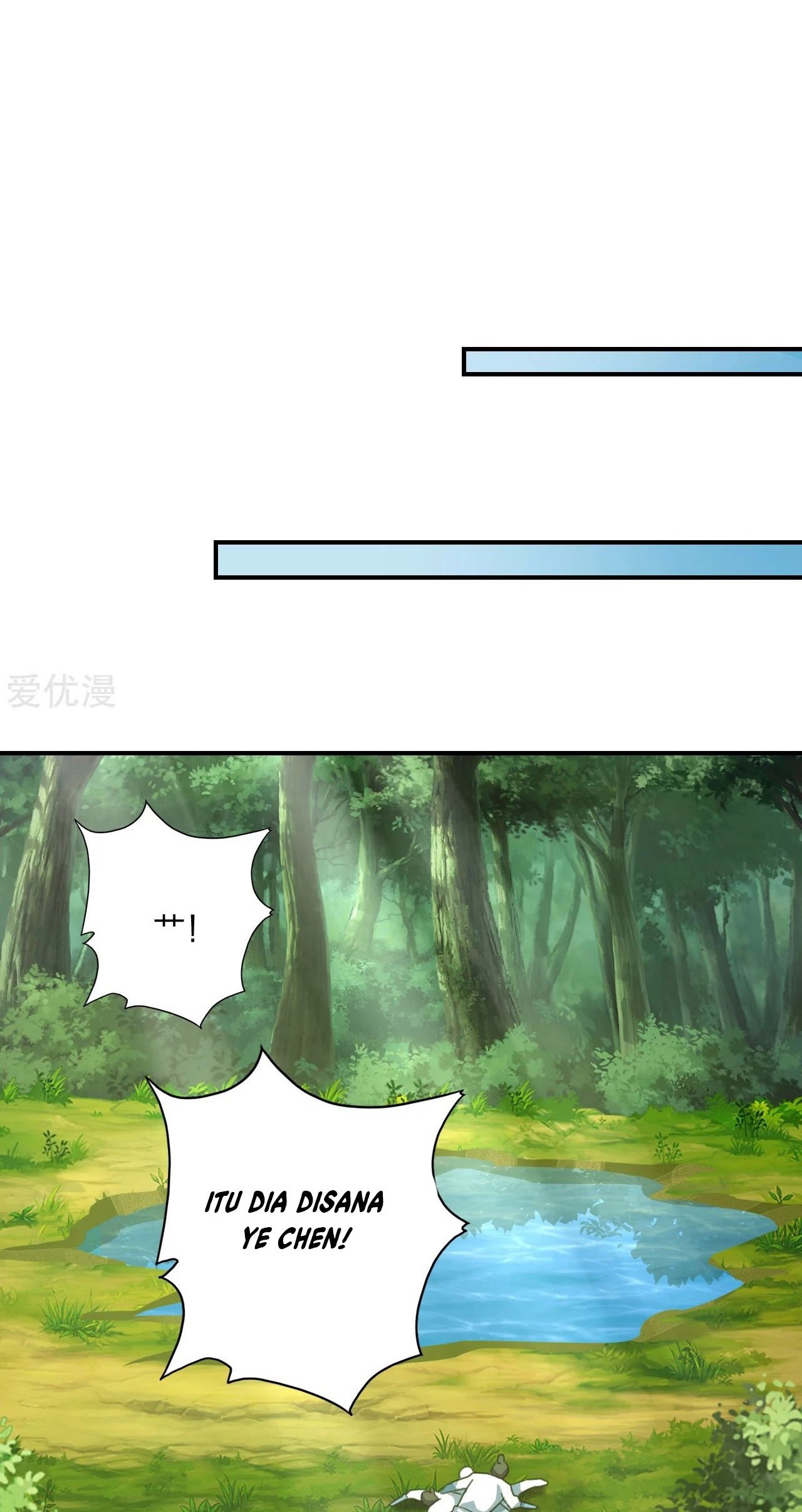 Xianwu Dizun chapter 135 halaman 14