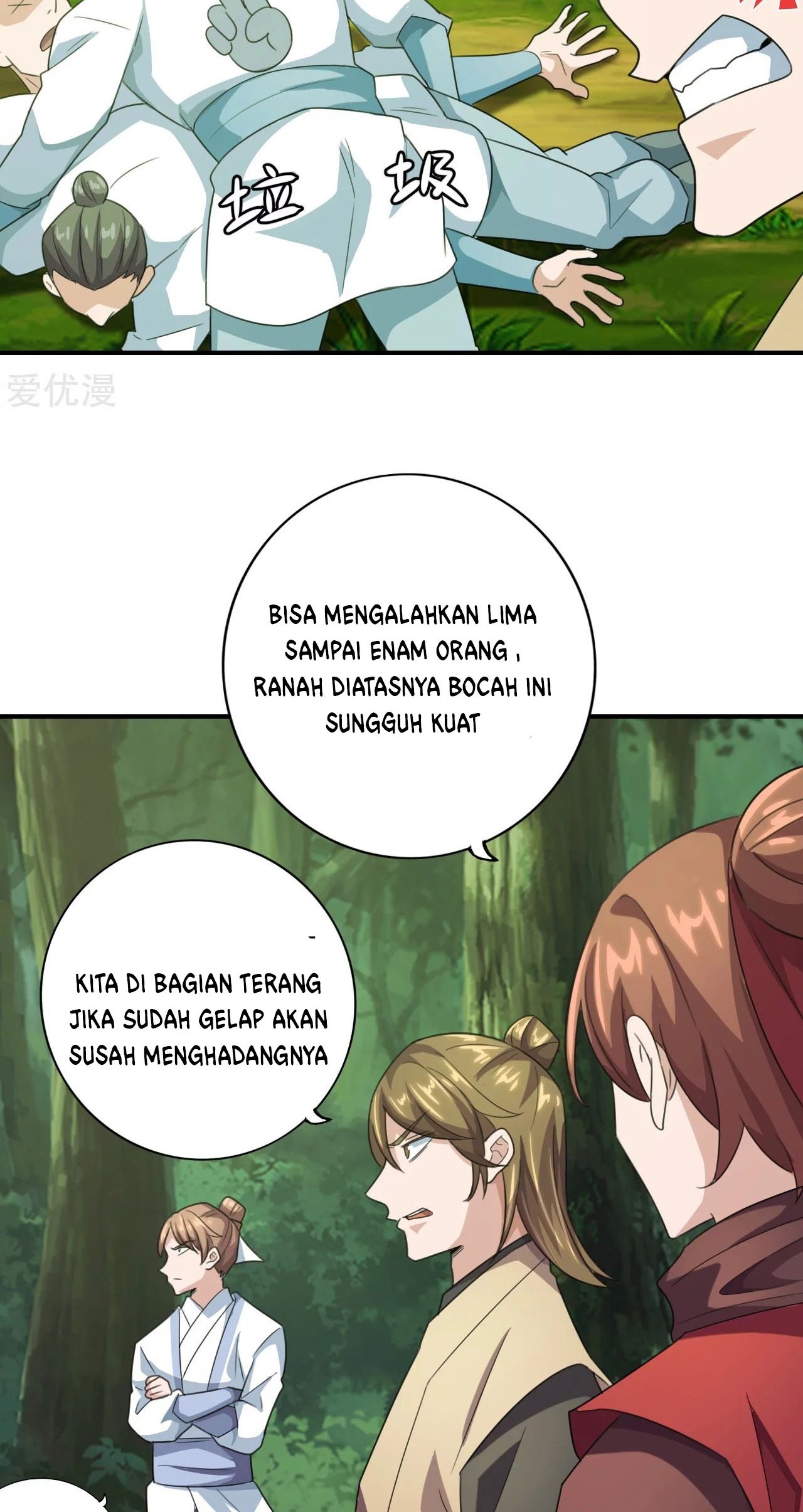Xianwu Dizun chapter 135 halaman 16