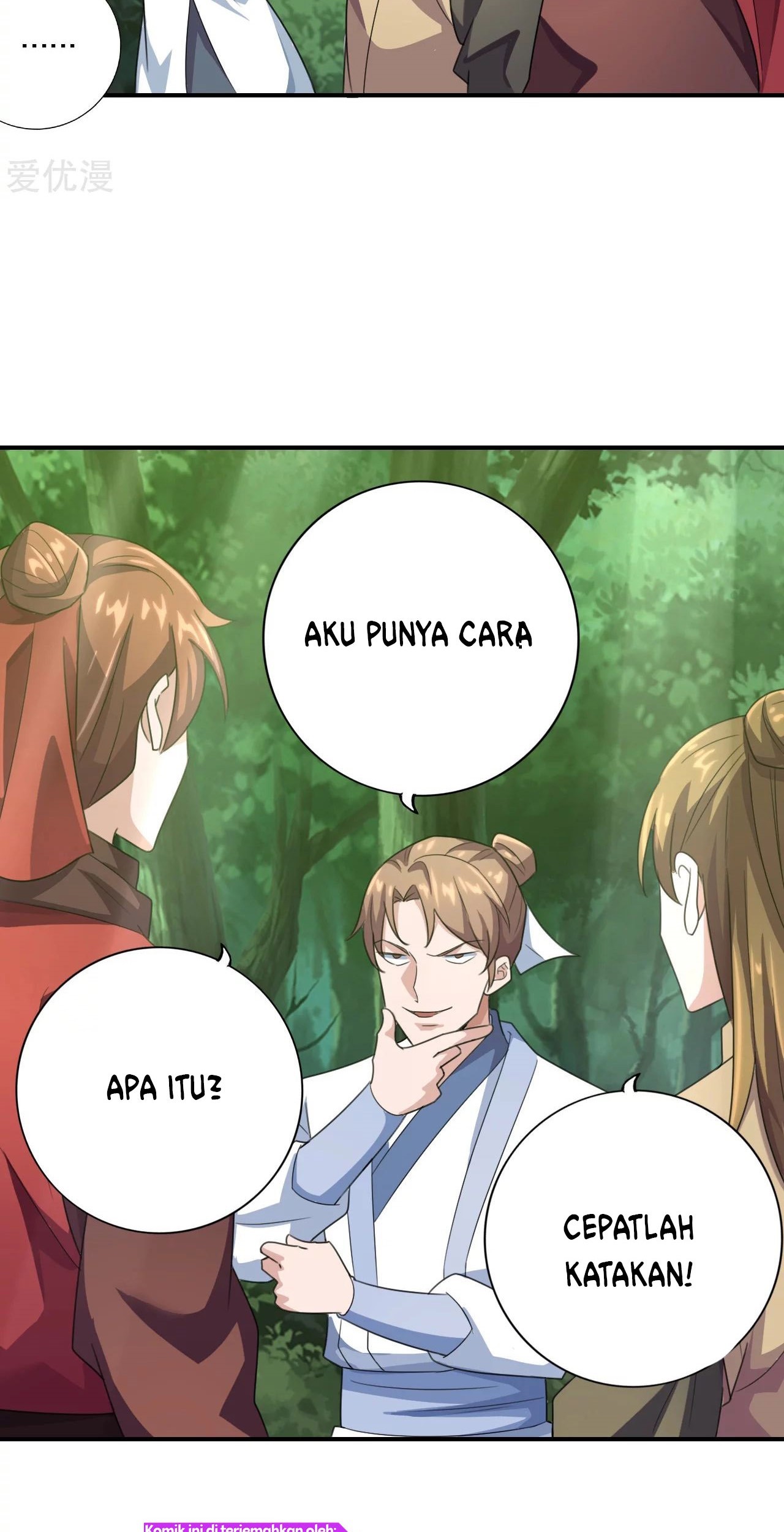 Xianwu Dizun chapter 135 halaman 17