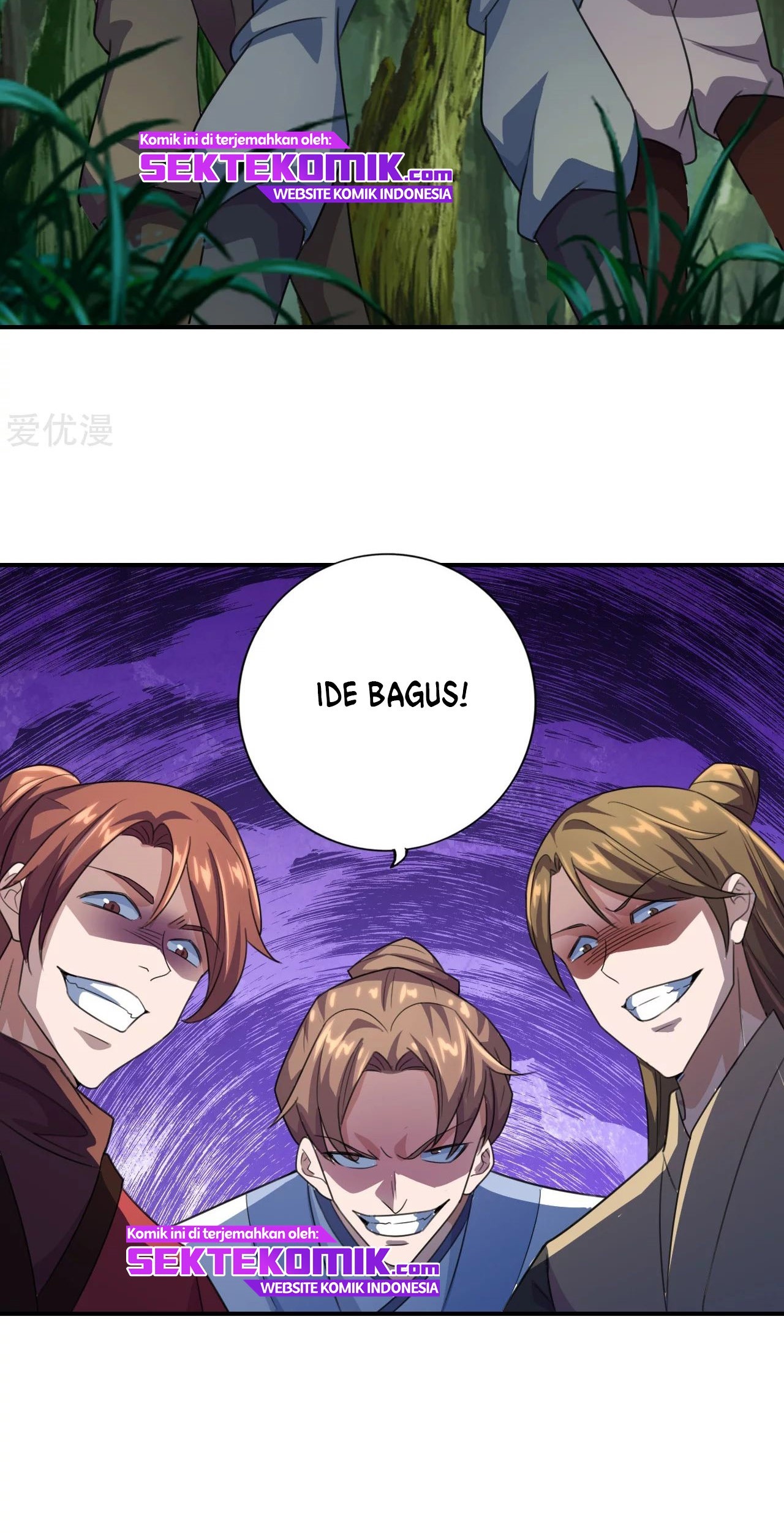 Xianwu Dizun chapter 135 halaman 19