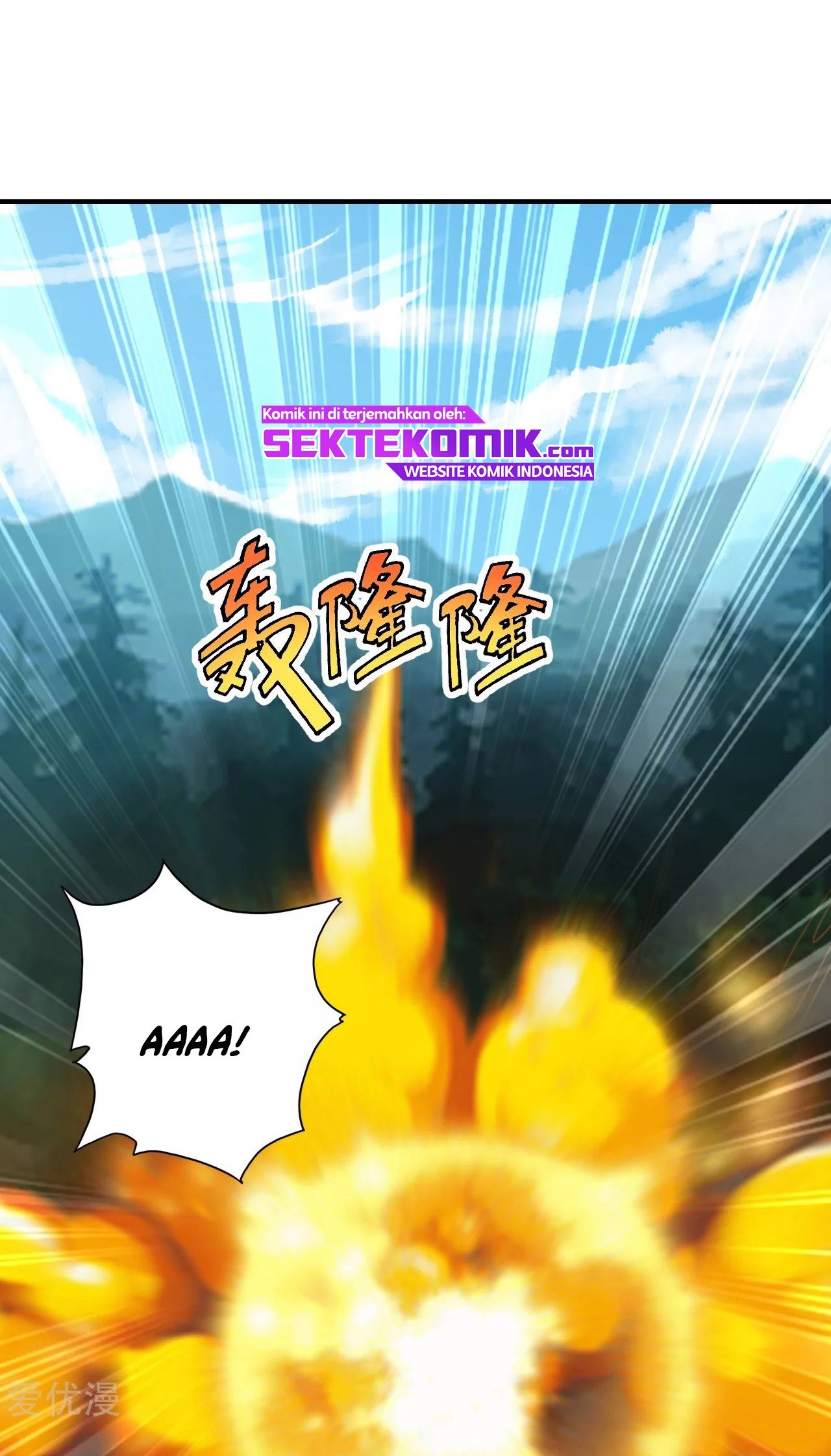 Xianwu Dizun chapter 136 halaman 2