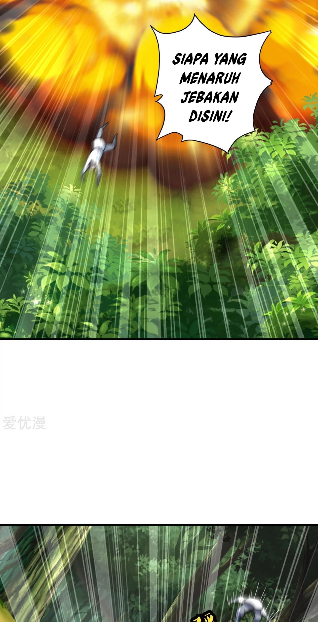 Xianwu Dizun chapter 136 halaman 3
