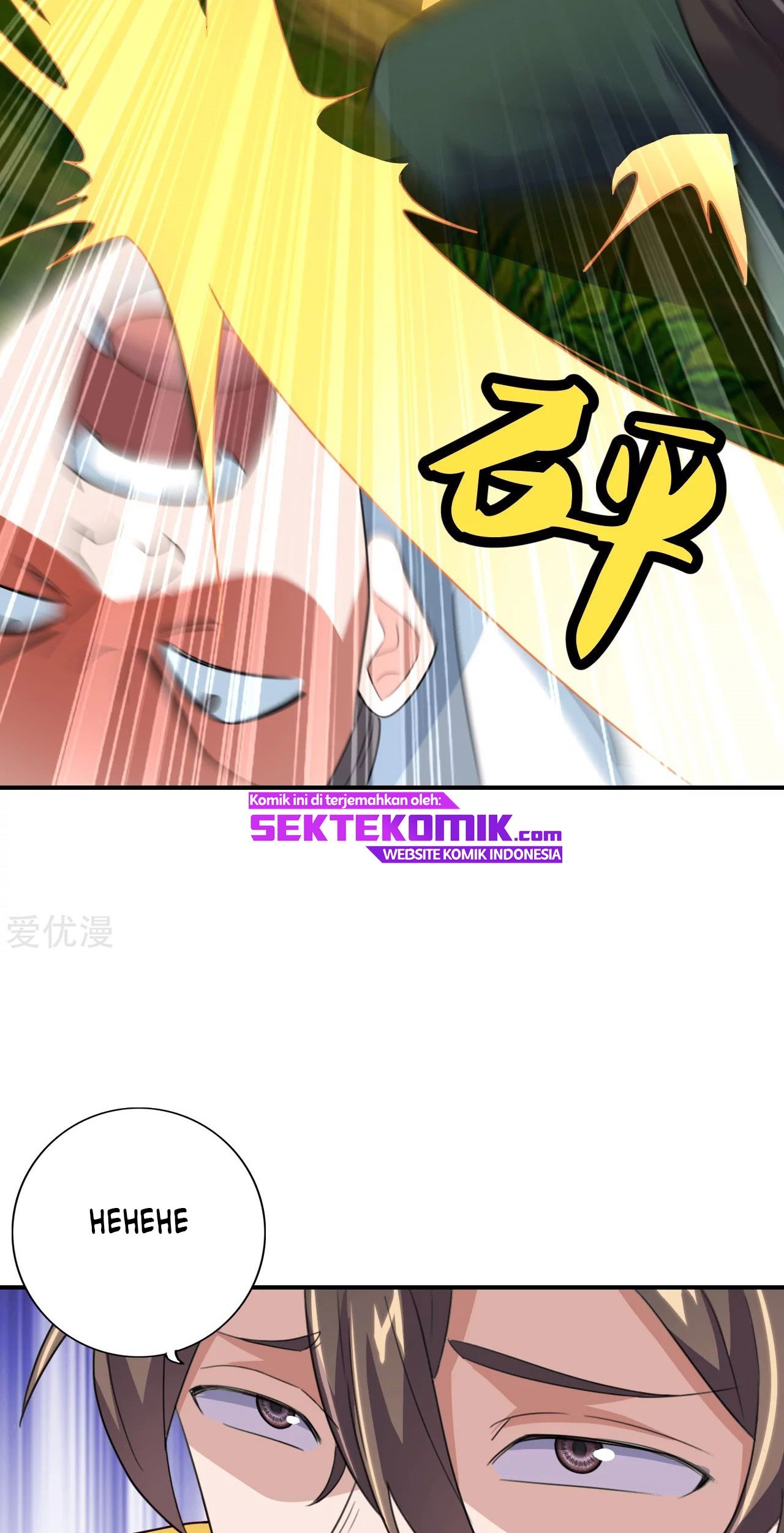 Xianwu Dizun chapter 136 halaman 5