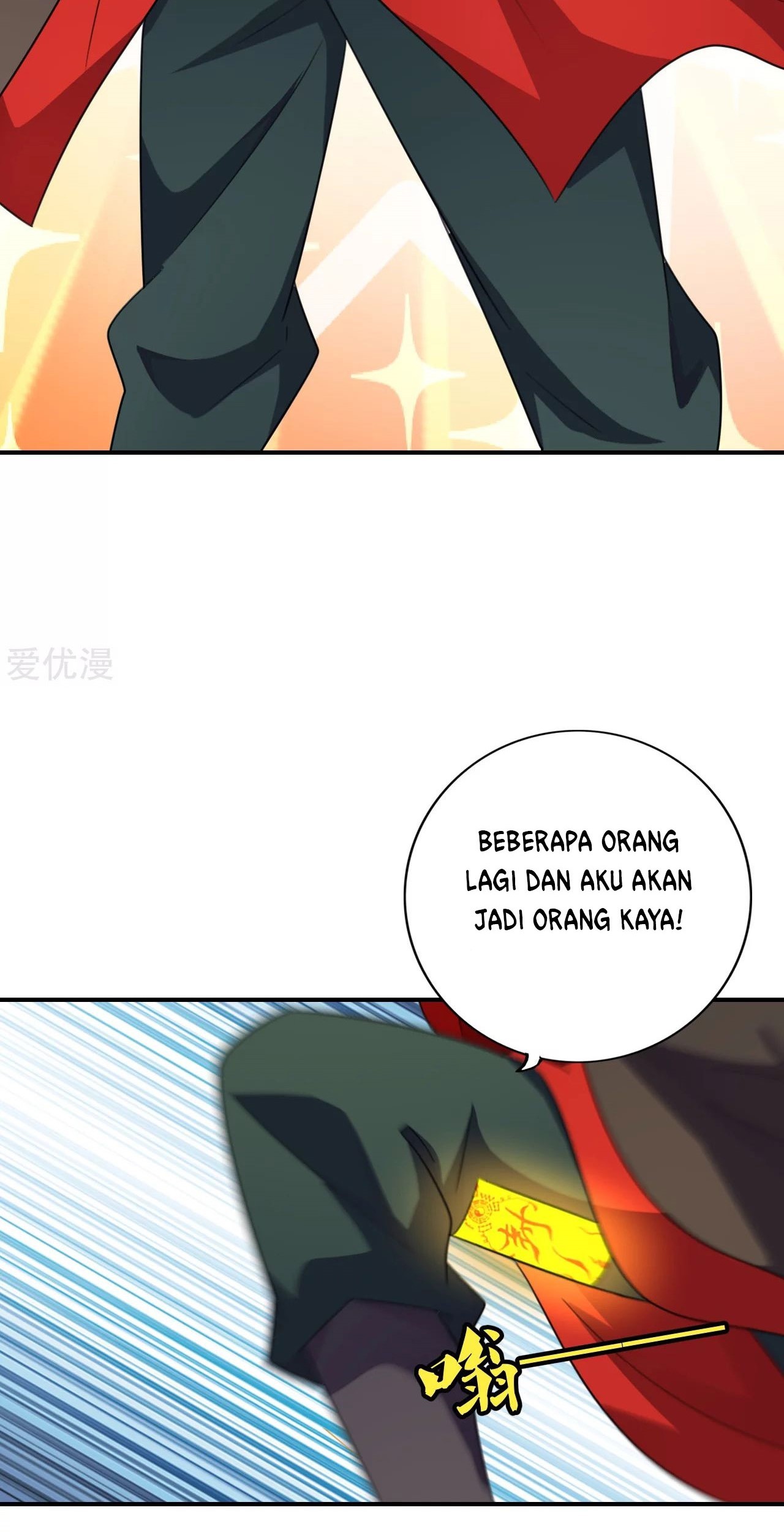 Xianwu Dizun chapter 136 halaman 9