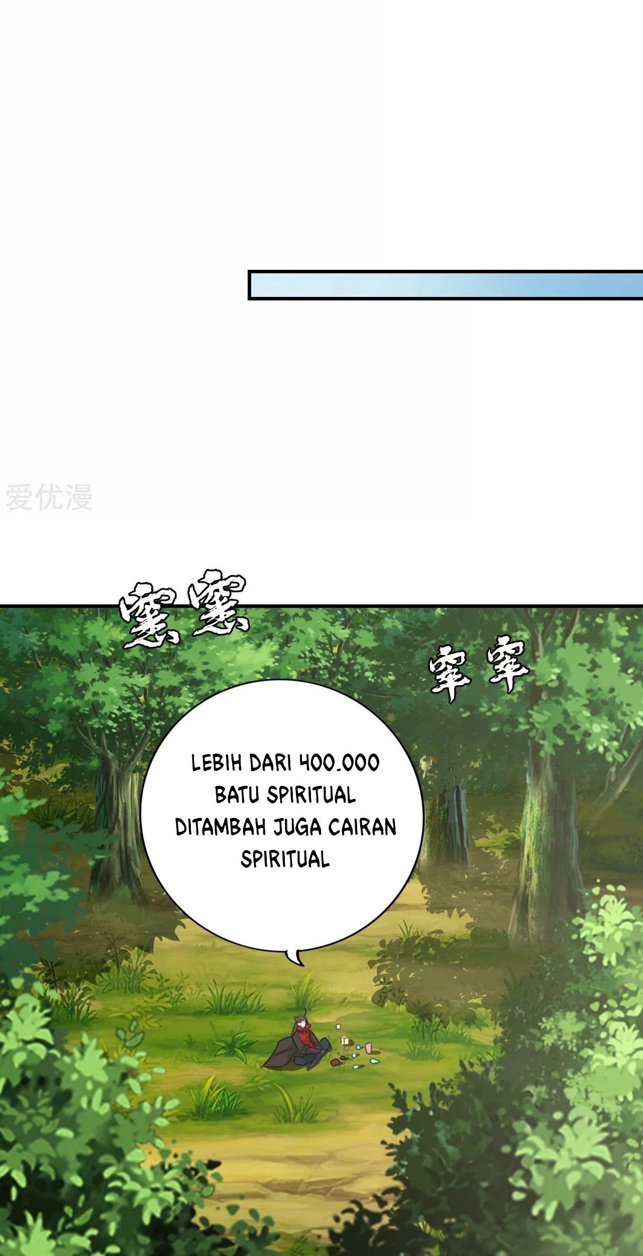 Xianwu Dizun chapter 136 halaman 12