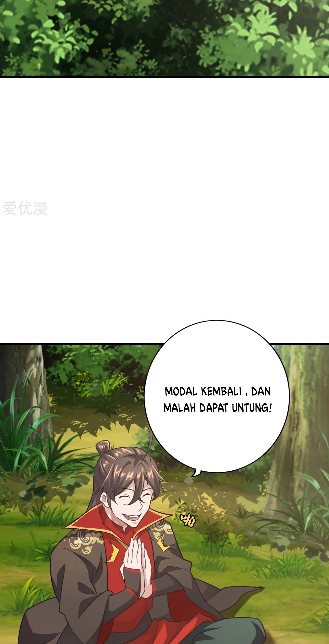 Xianwu Dizun chapter 136 halaman 14