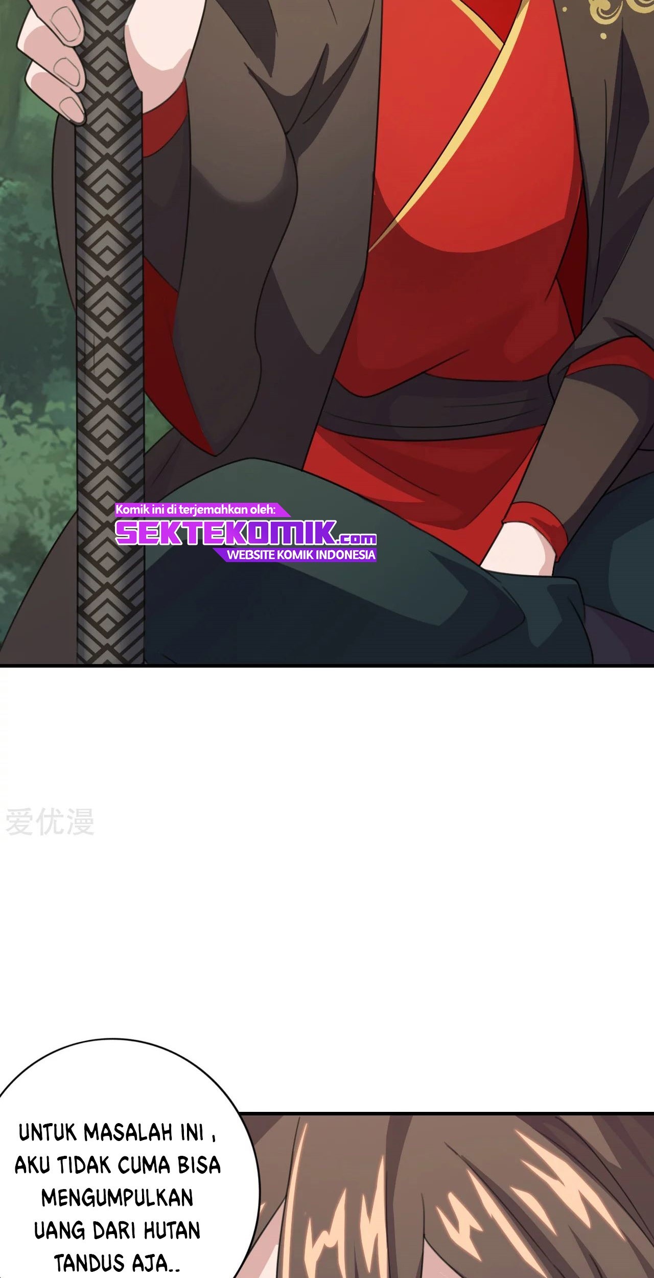 Xianwu Dizun chapter 136 halaman 17