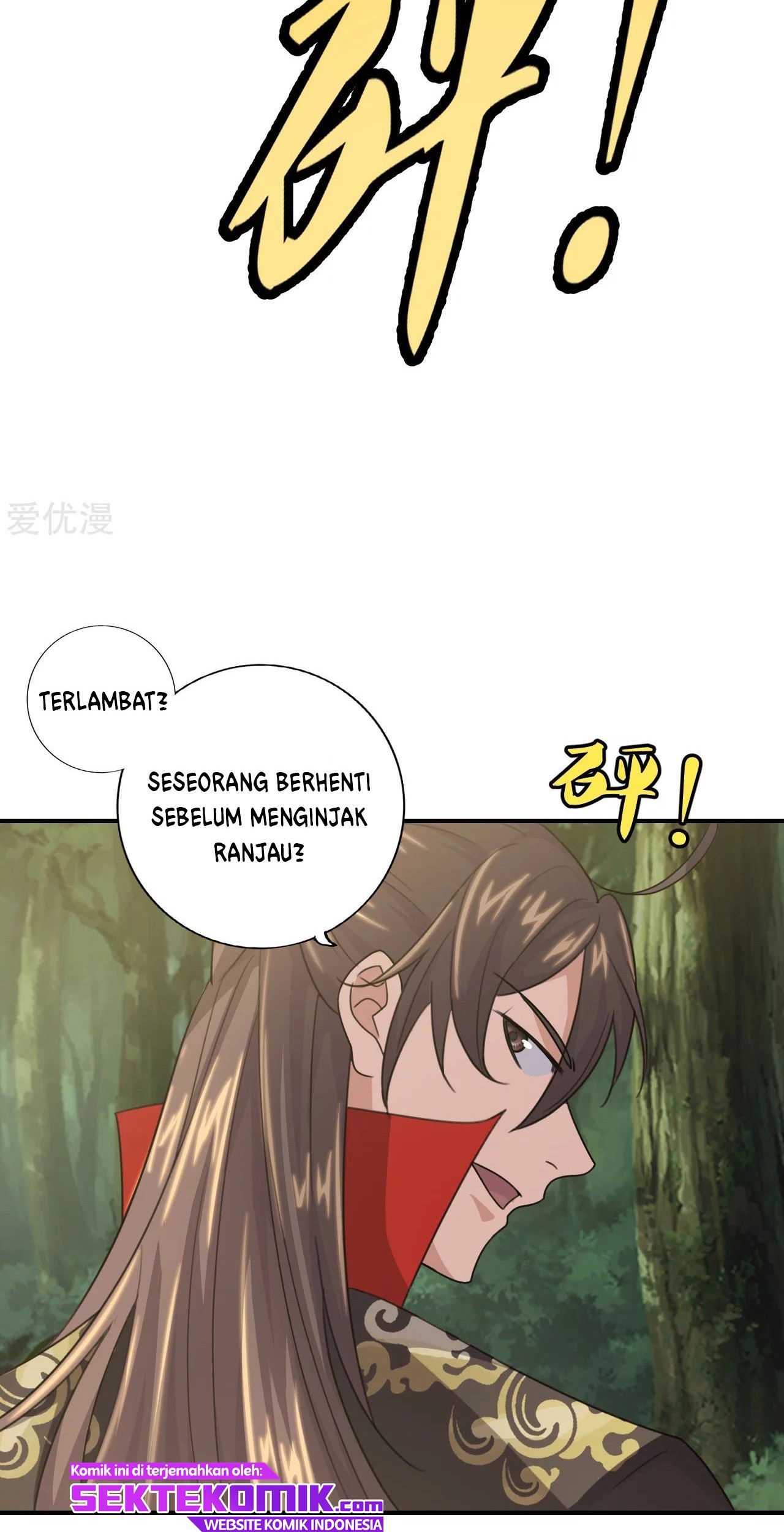 Xianwu Dizun chapter 136 halaman 20